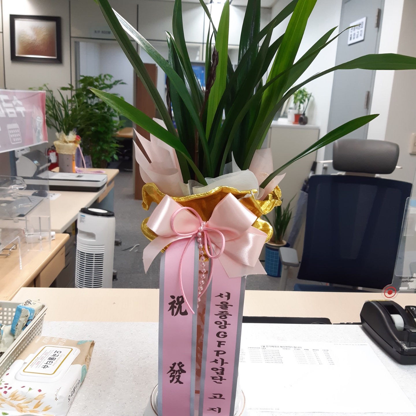 배송사진