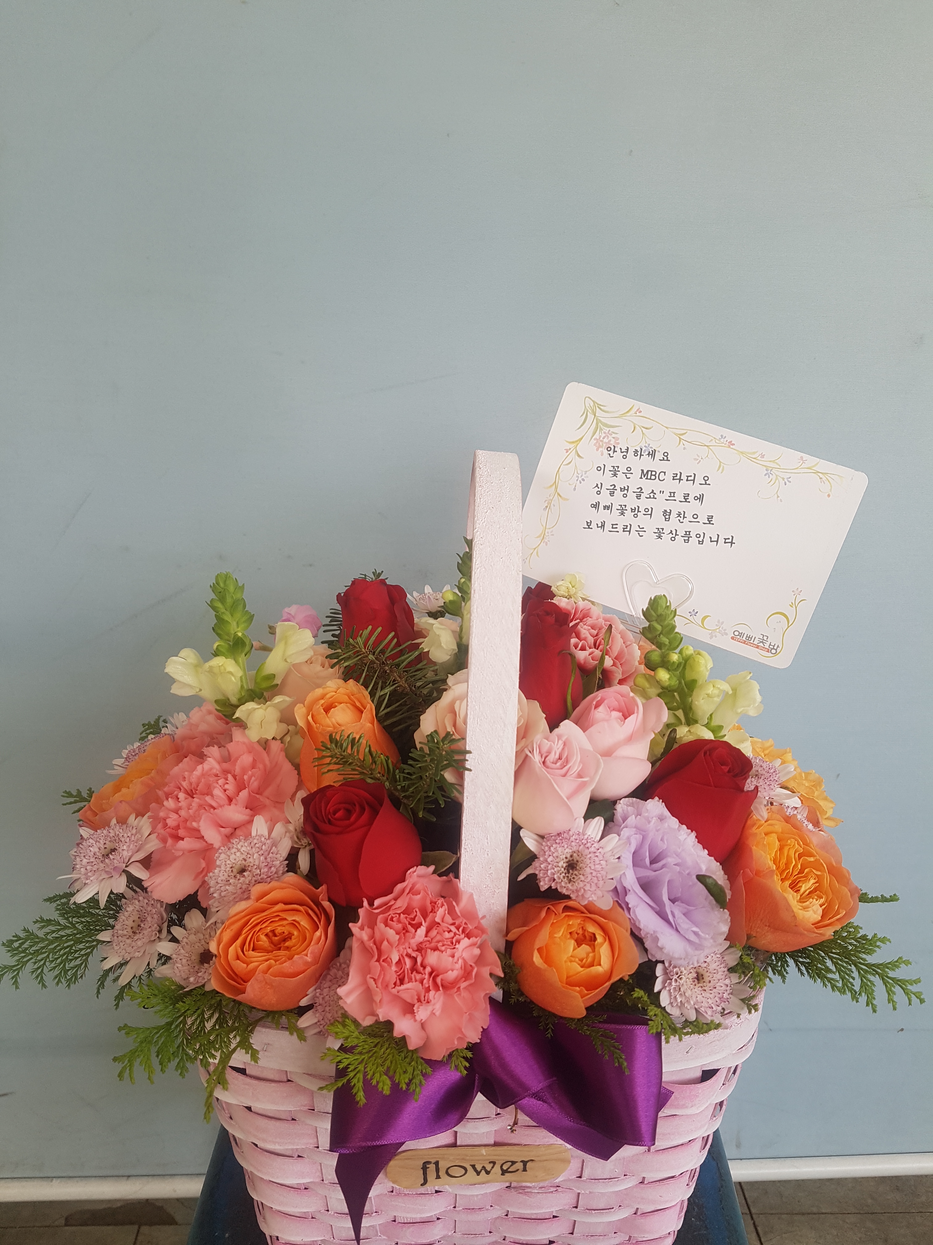 배송사진