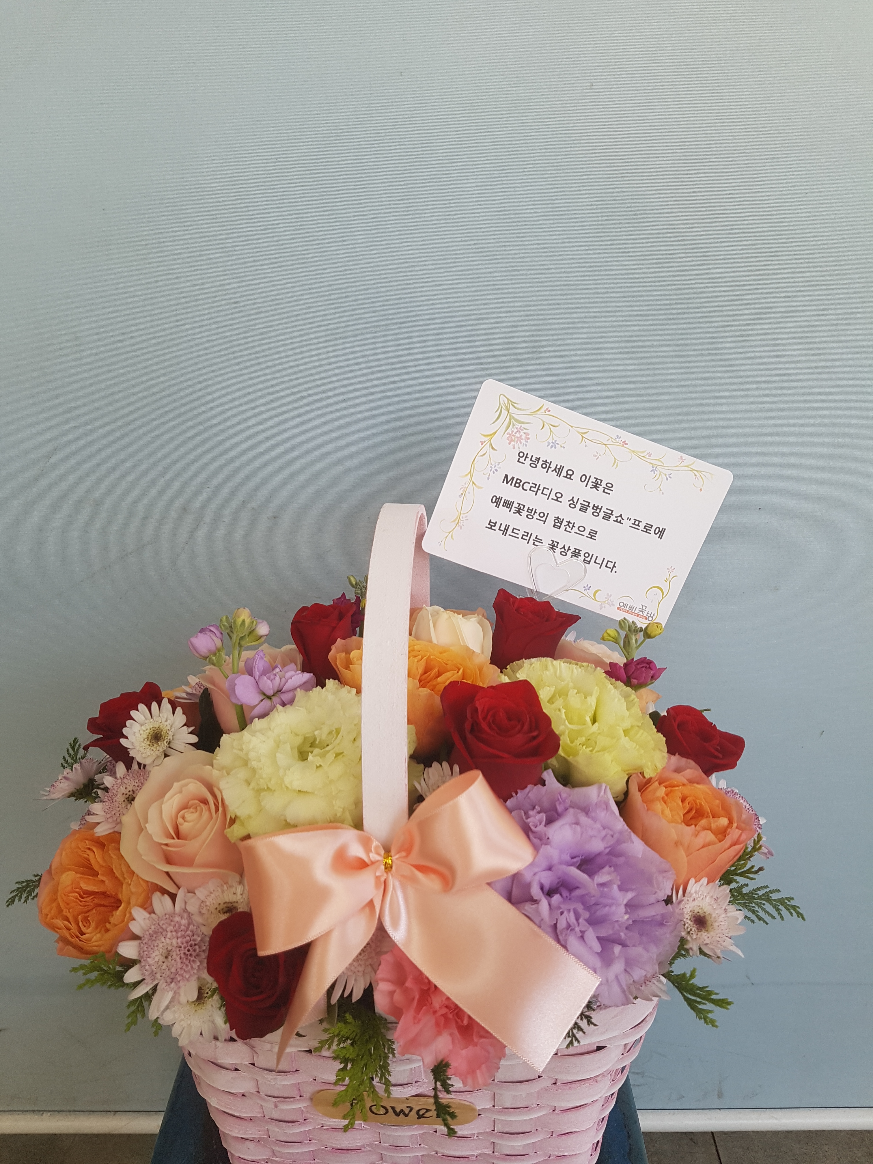 배송사진