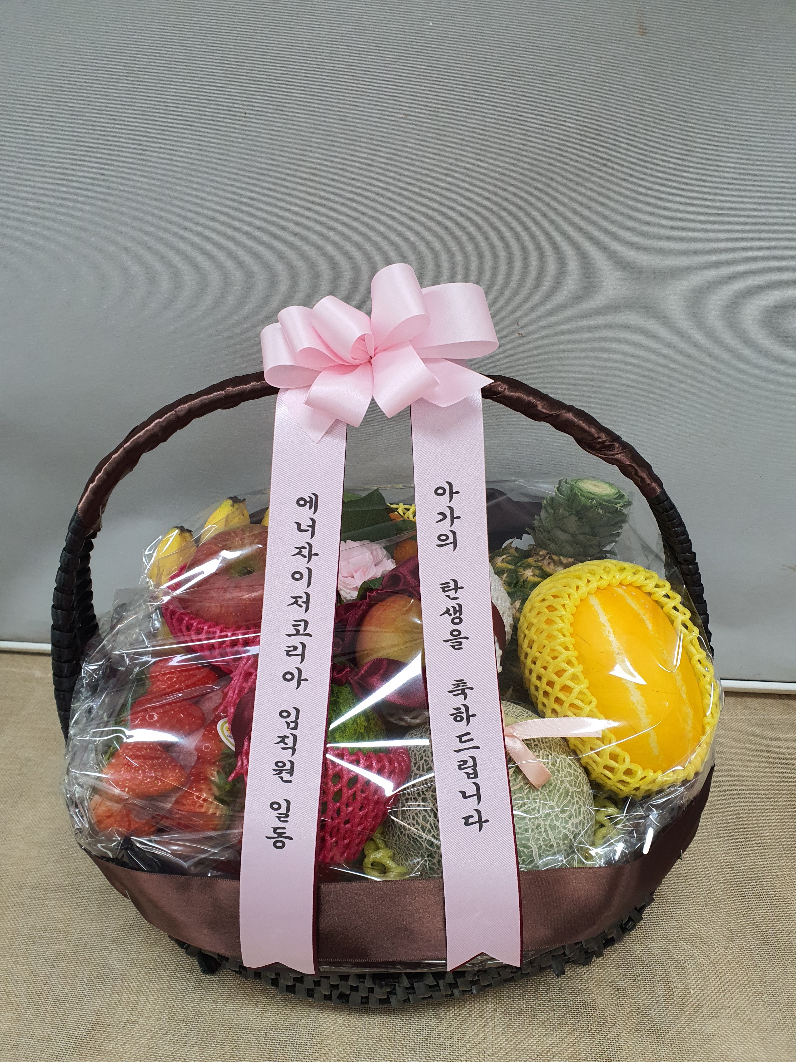 배송사진