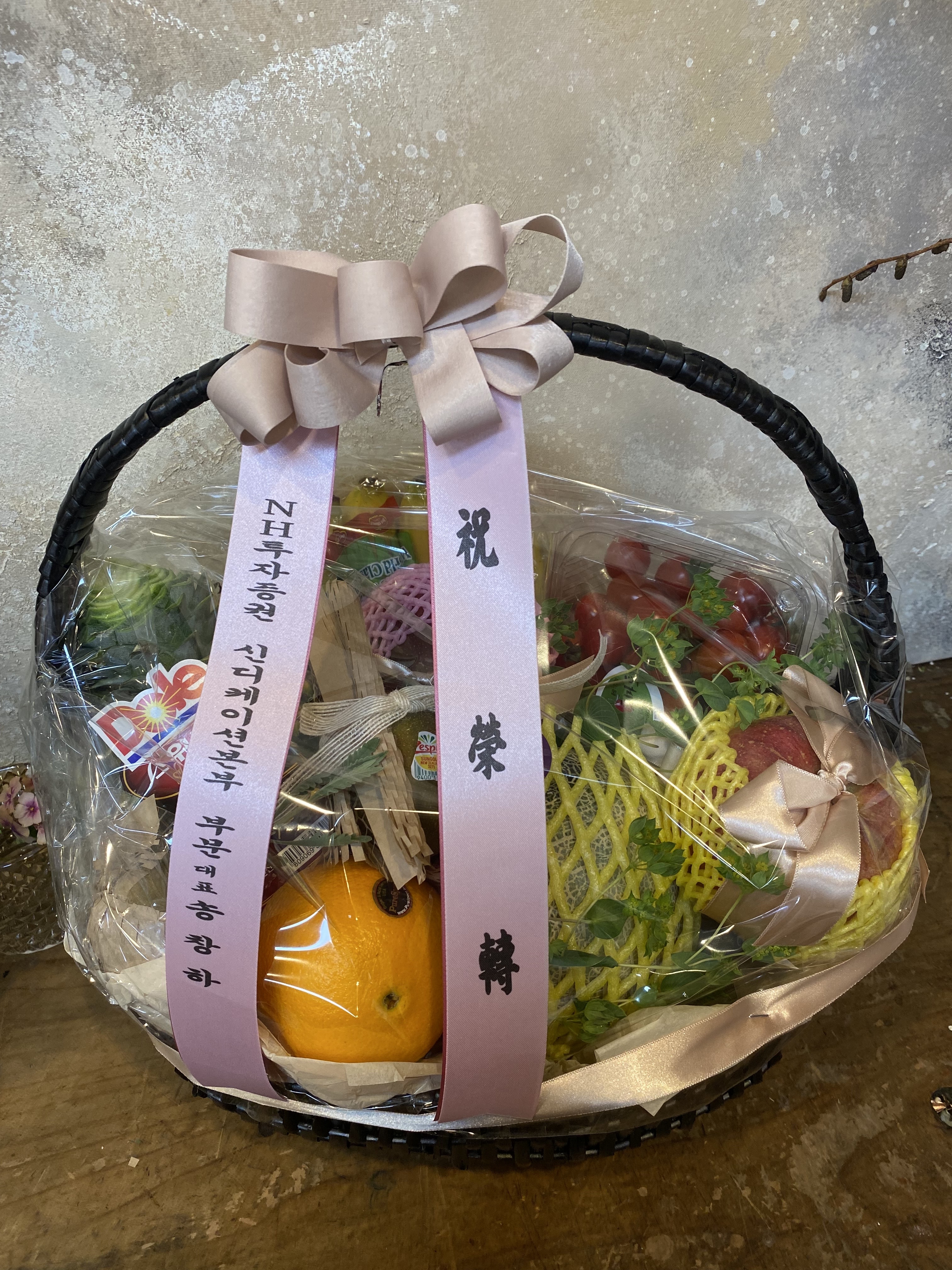 배송사진