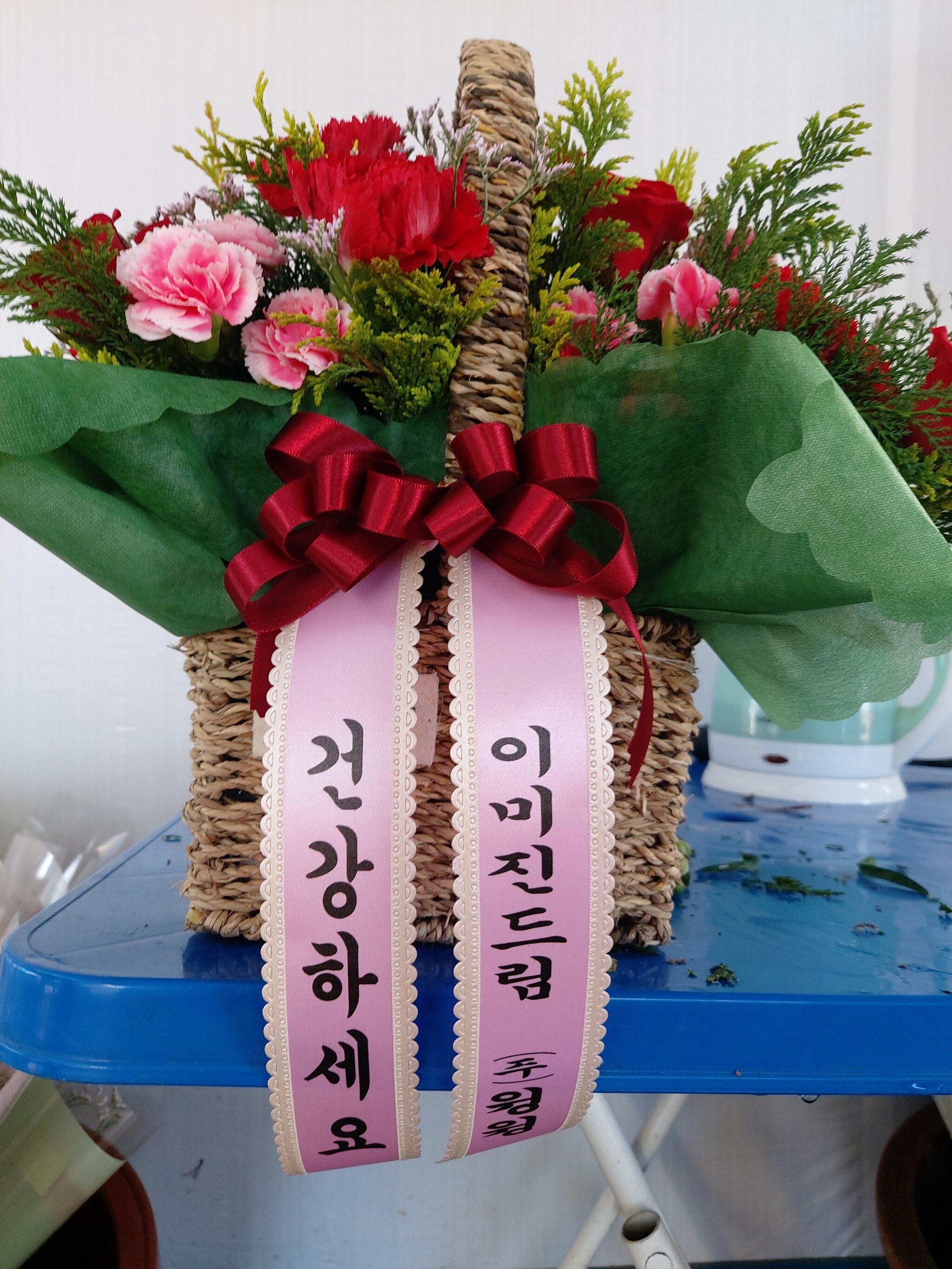 배송사진2