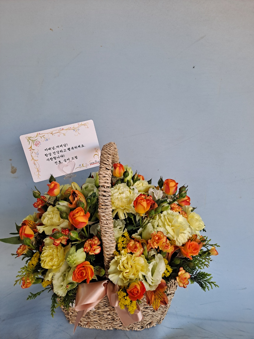 배송사진