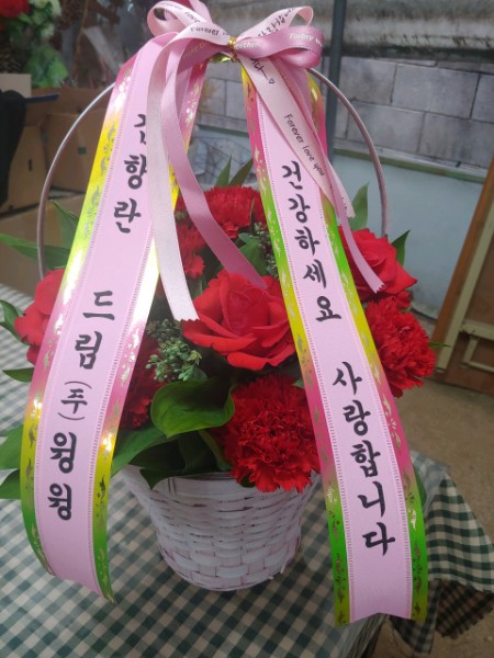 배송사진