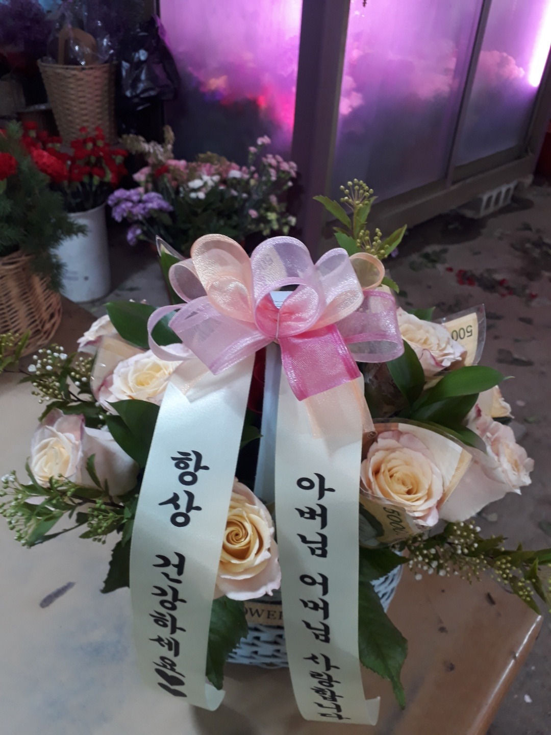 배송사진