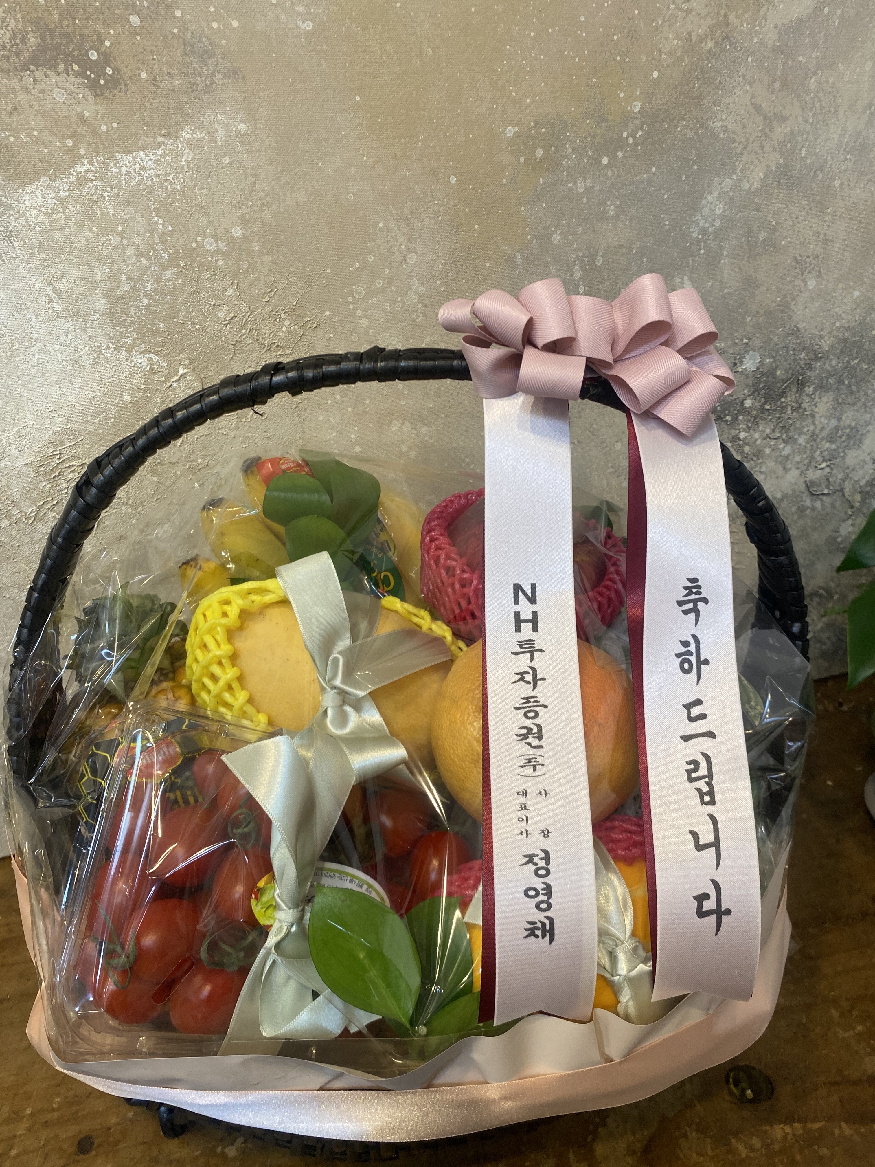 배송사진