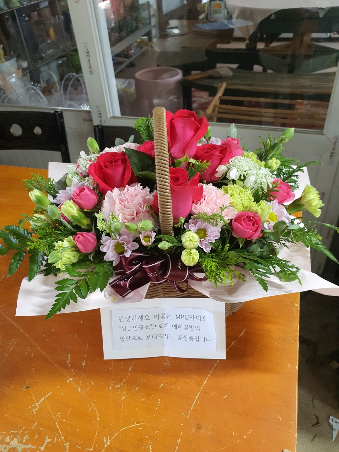 배송사진2