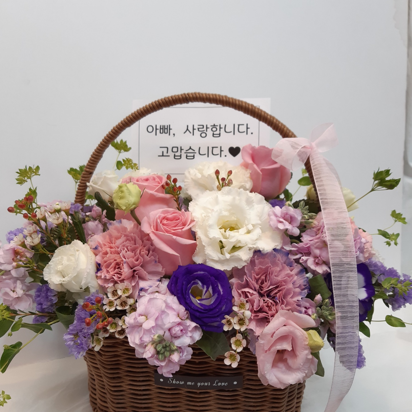 배송사진