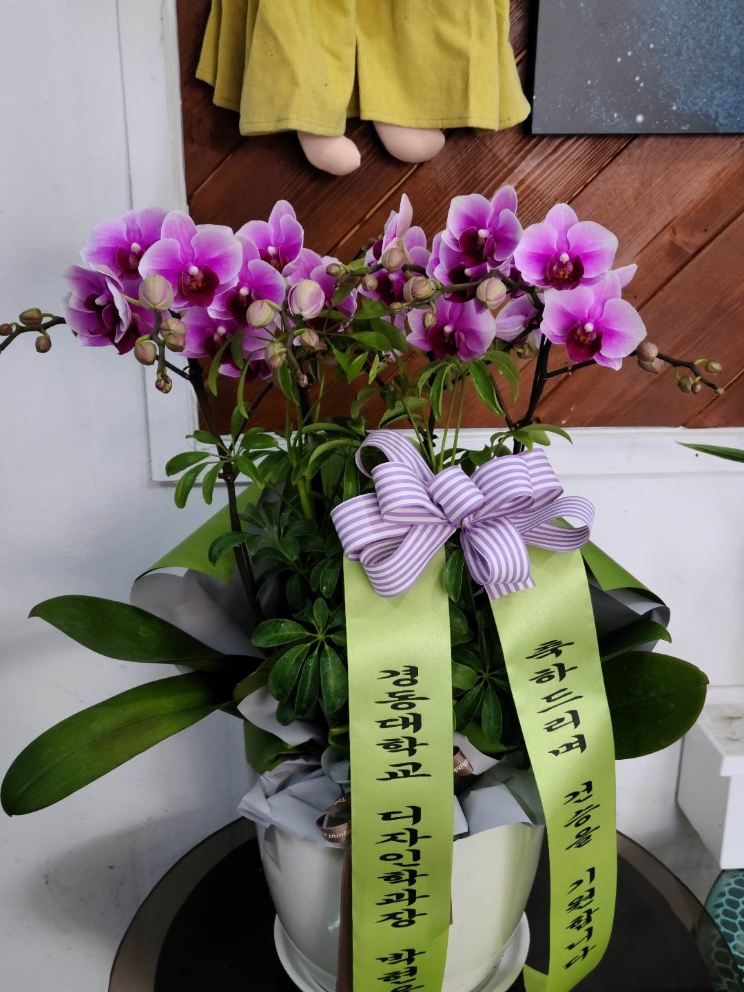 배송사진