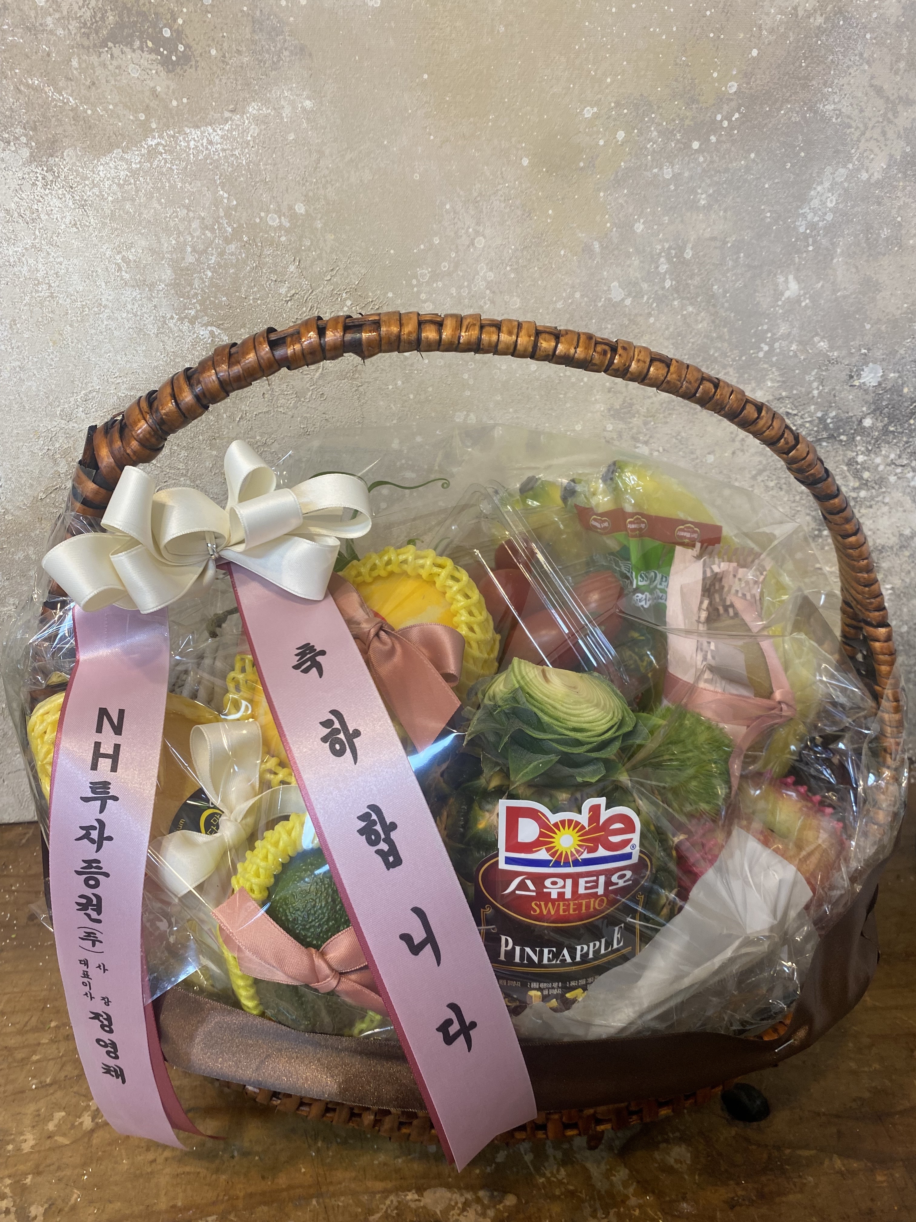 배송사진