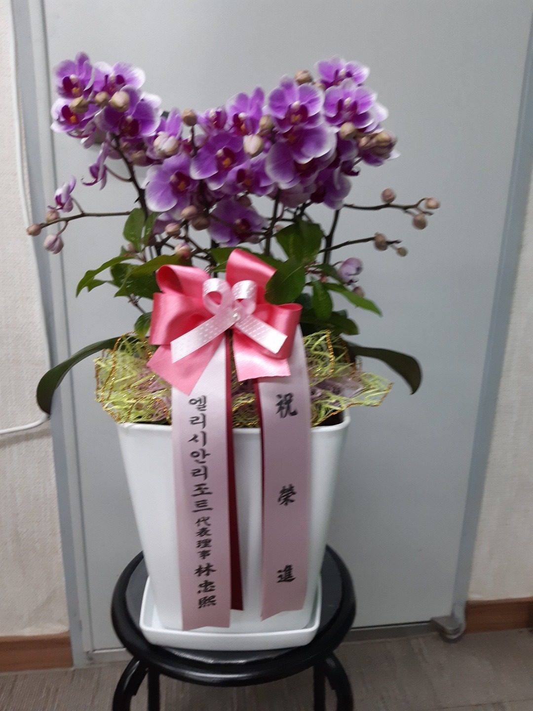 배송사진