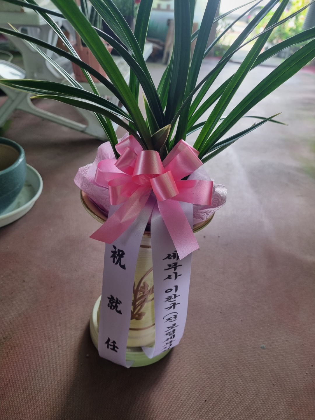 배송사진2