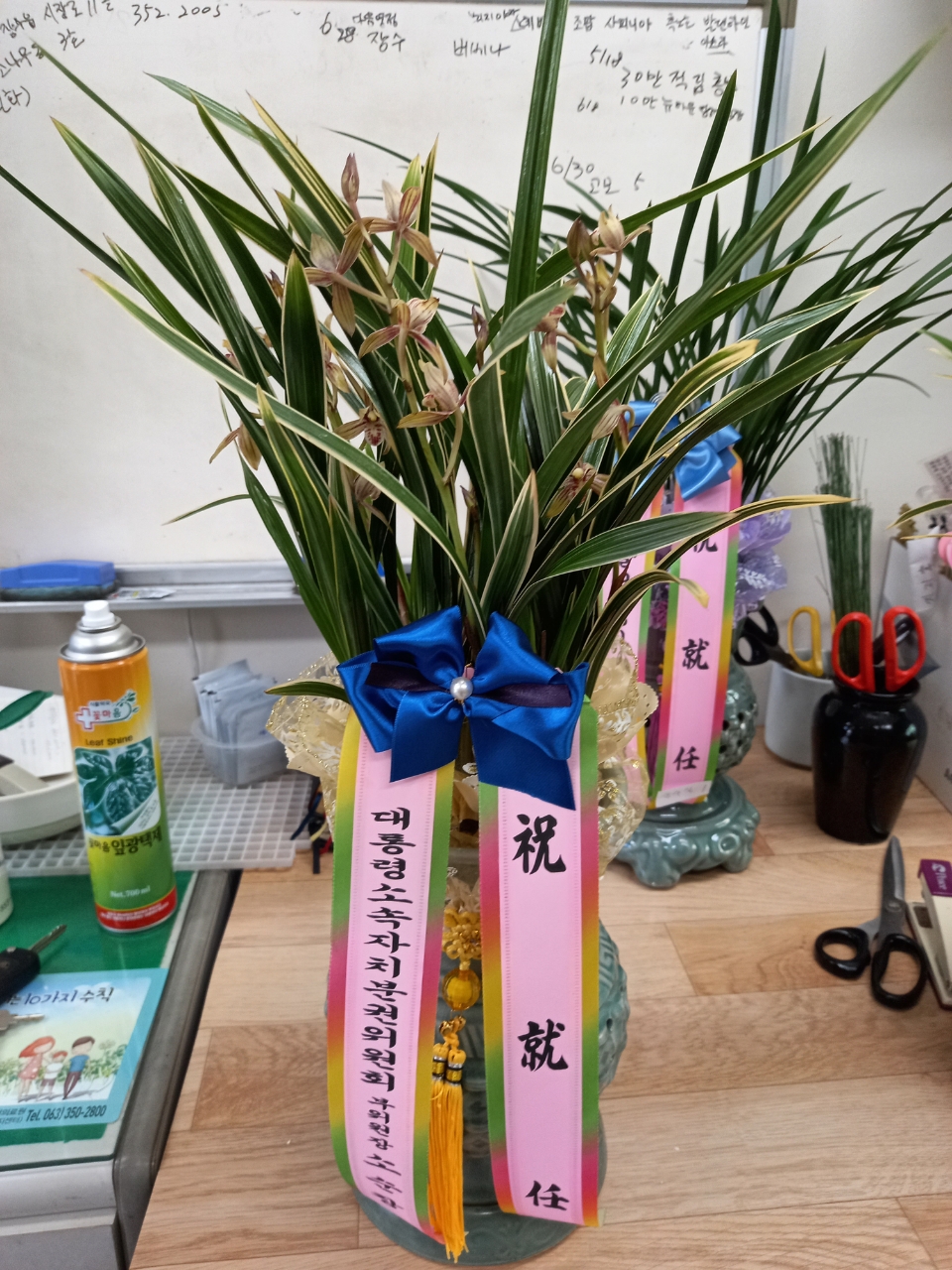 배송사진