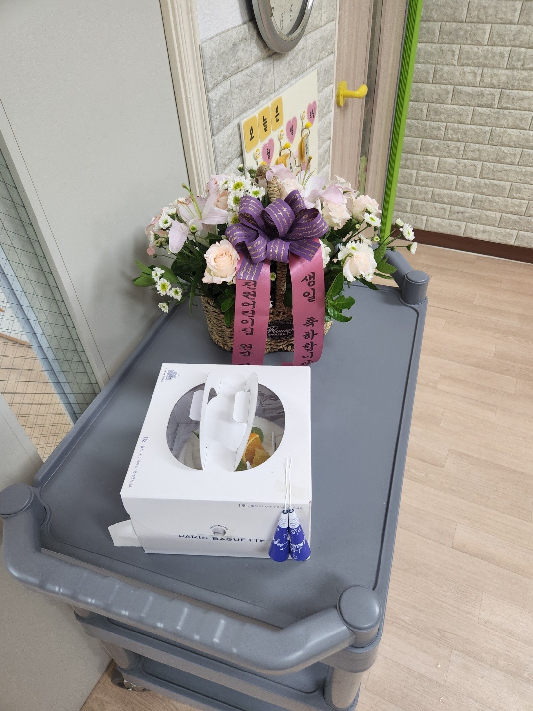 배송사진