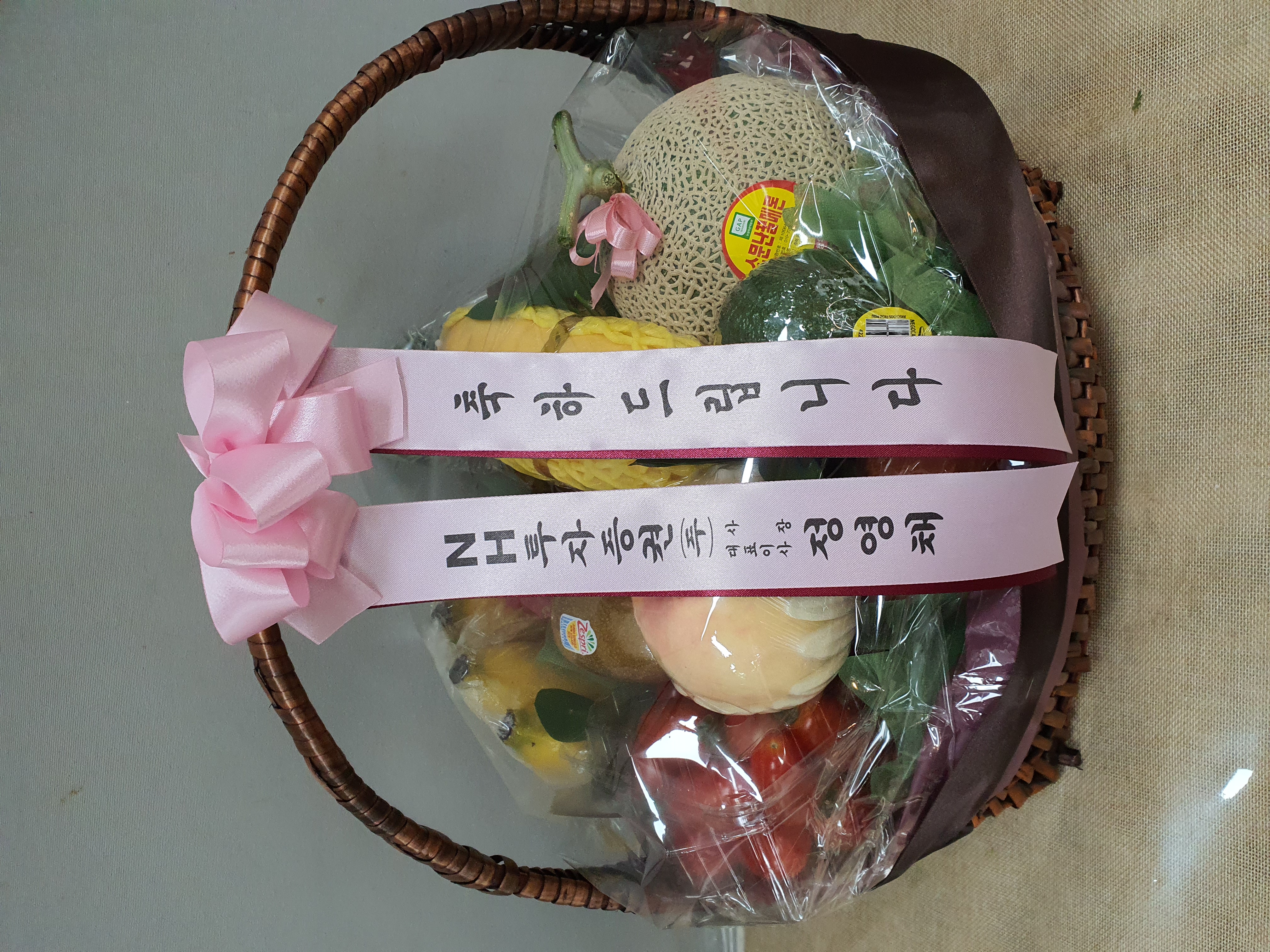 배송사진