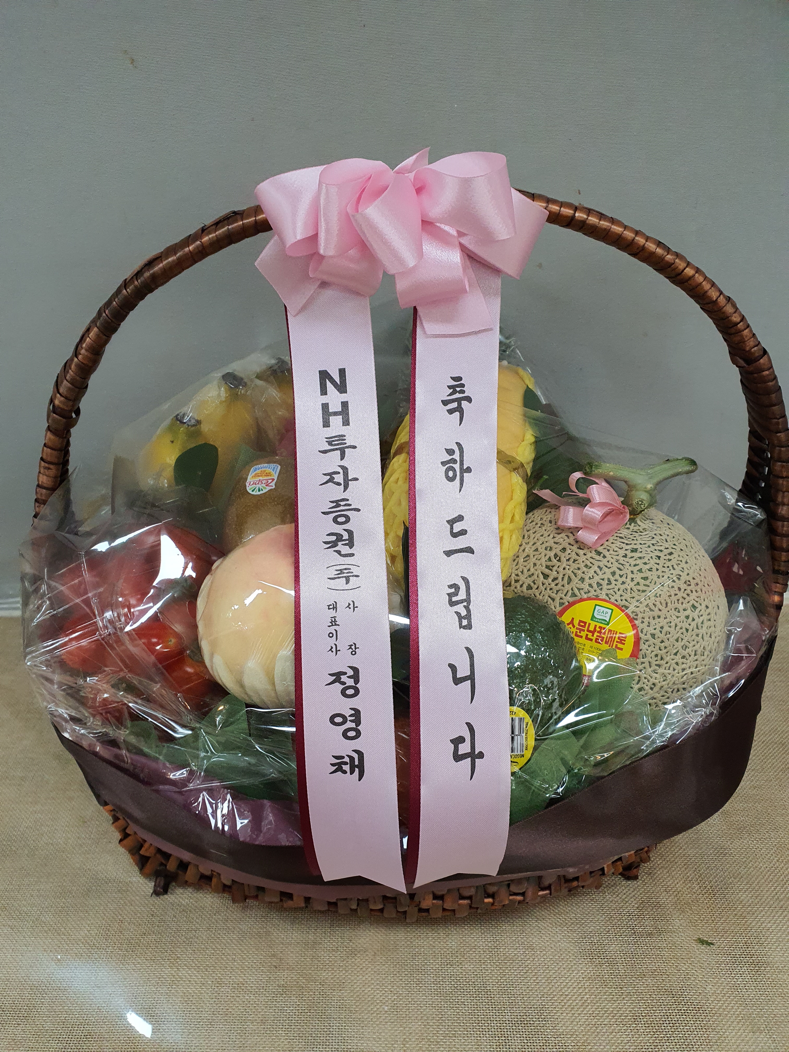 배송사진