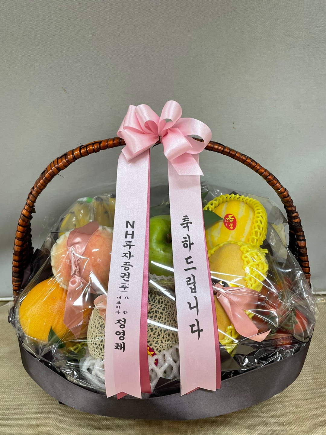 배송사진