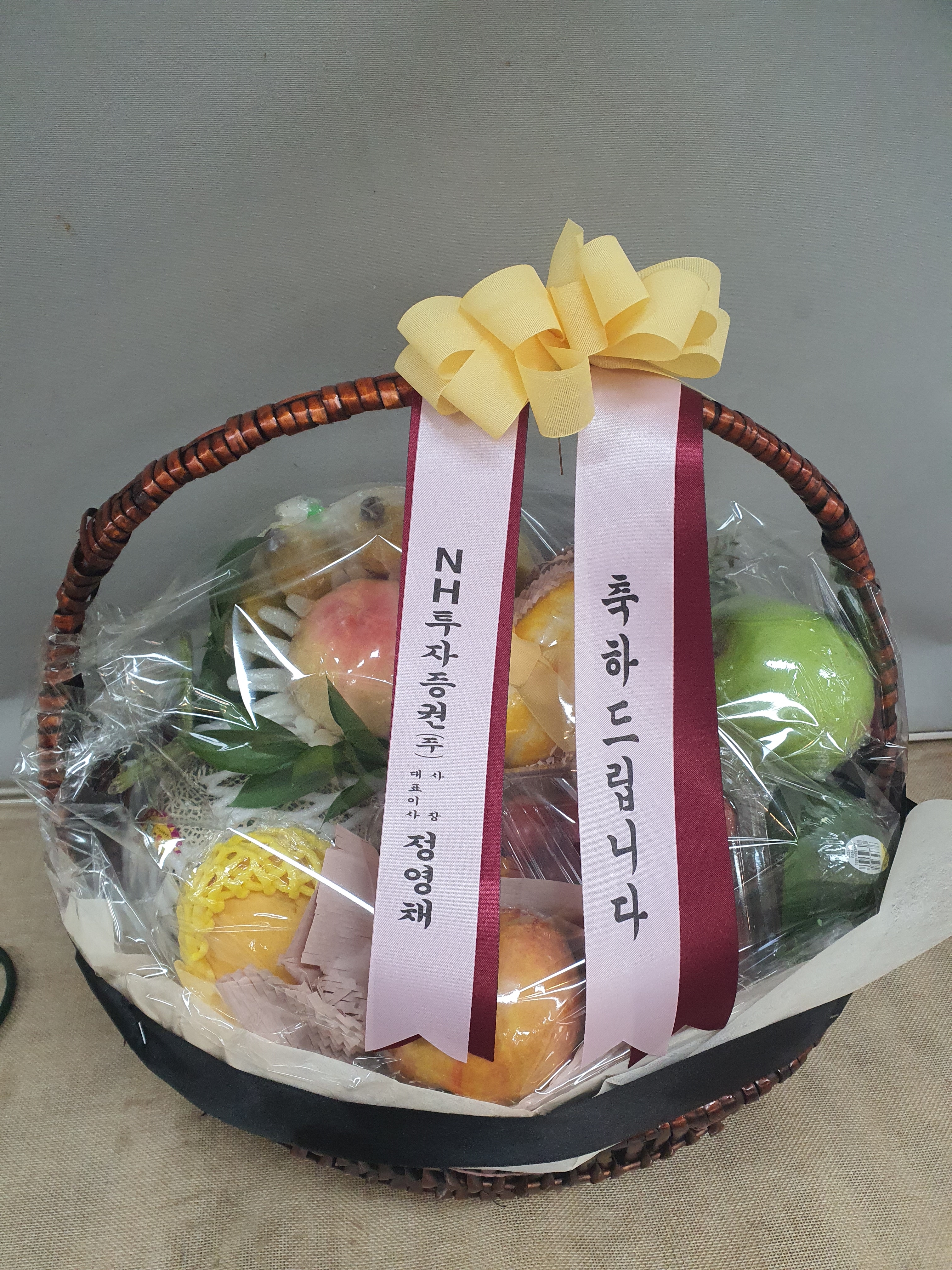 배송사진