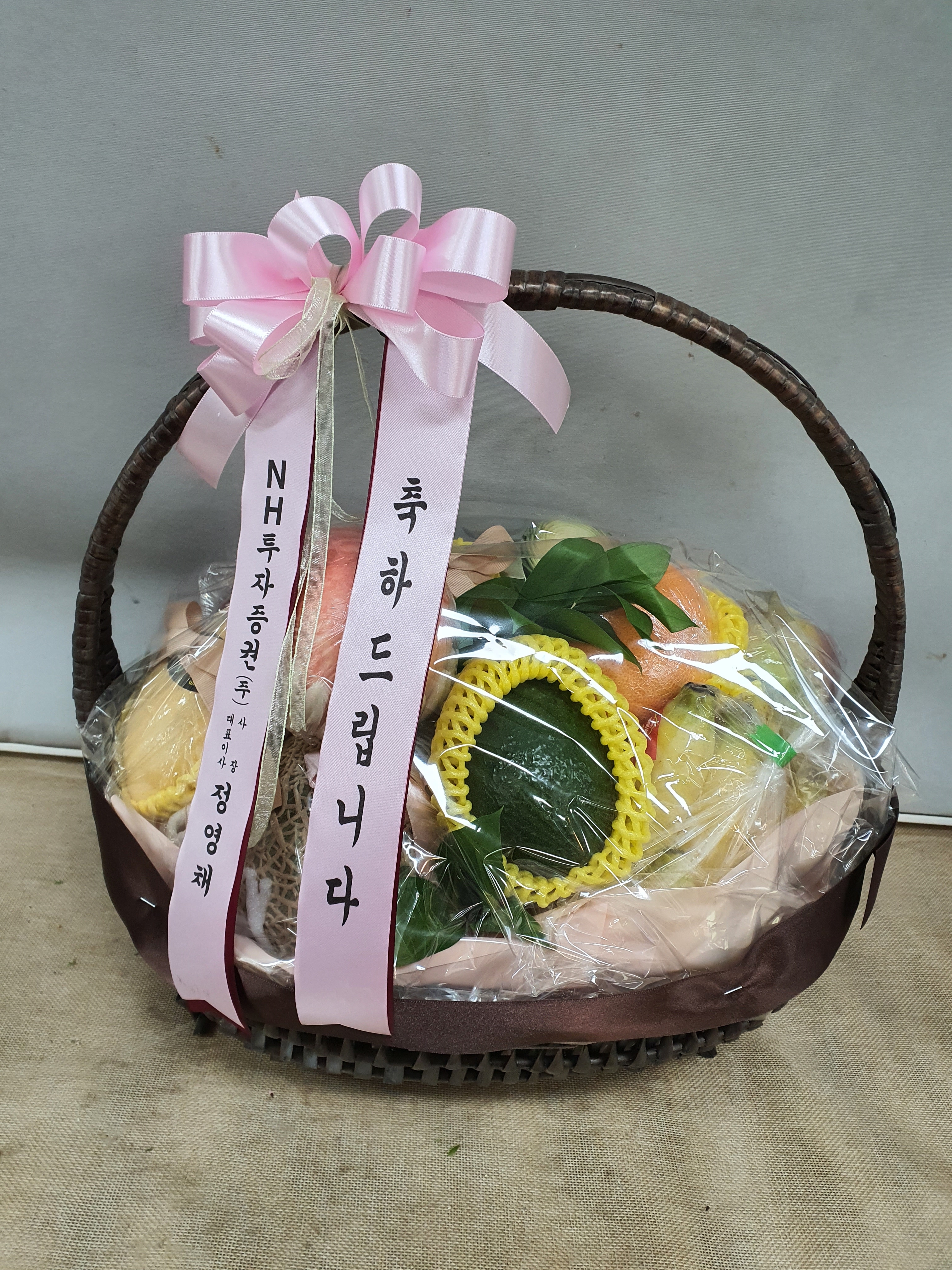 배송사진