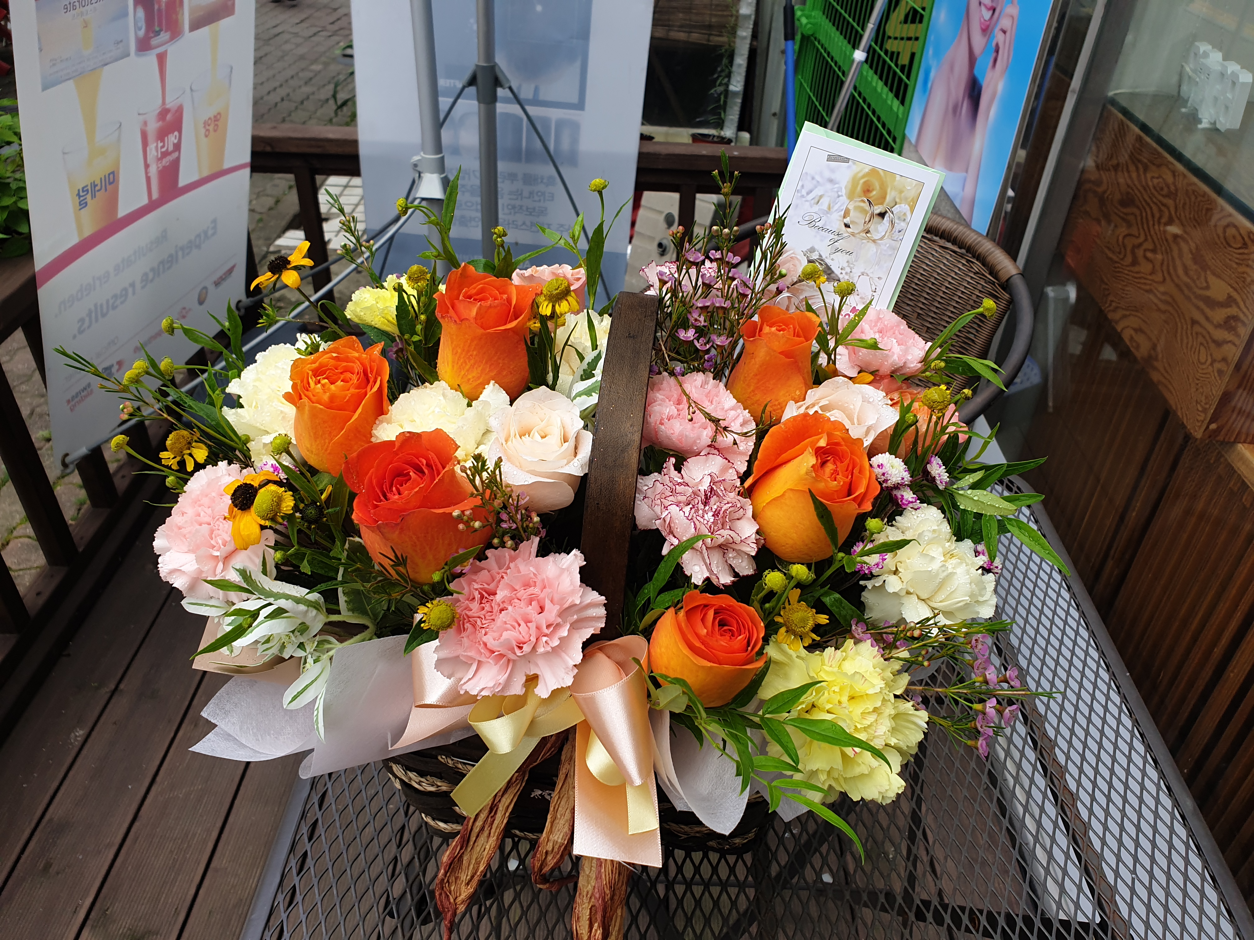 배송사진