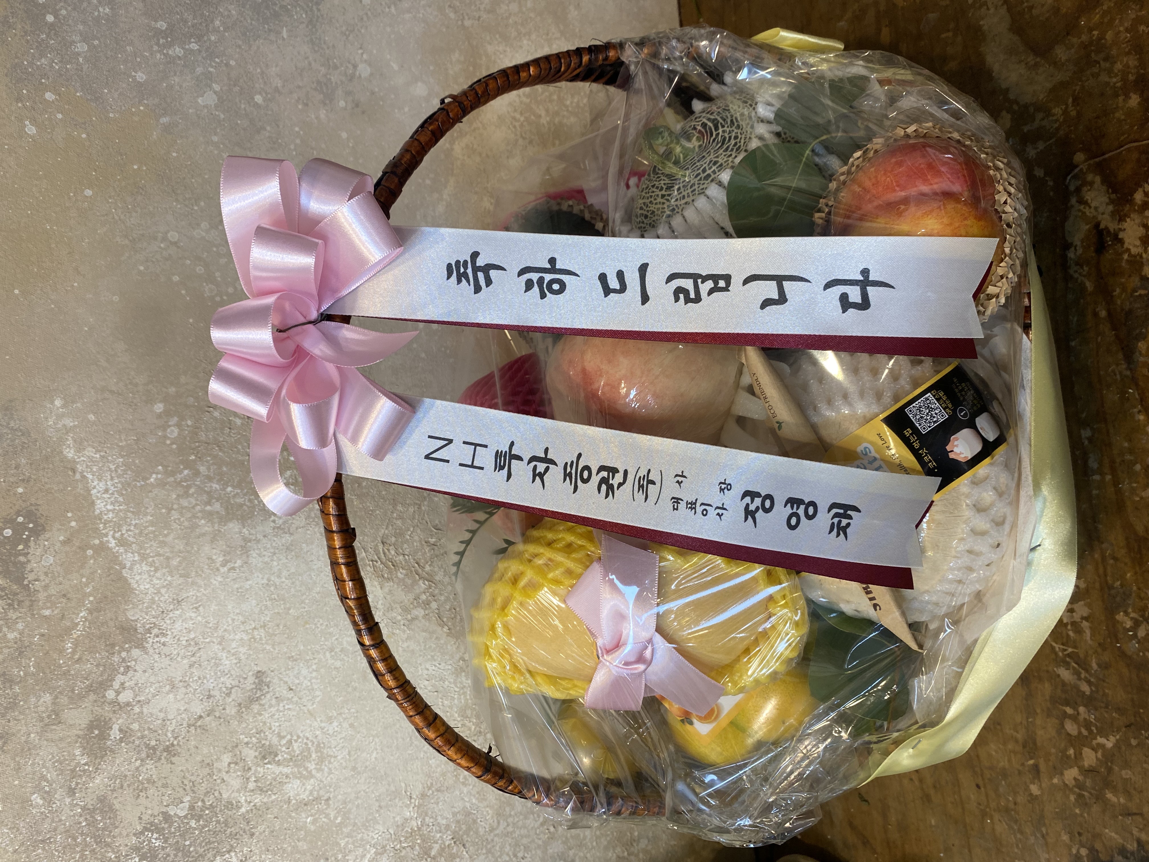 배송사진