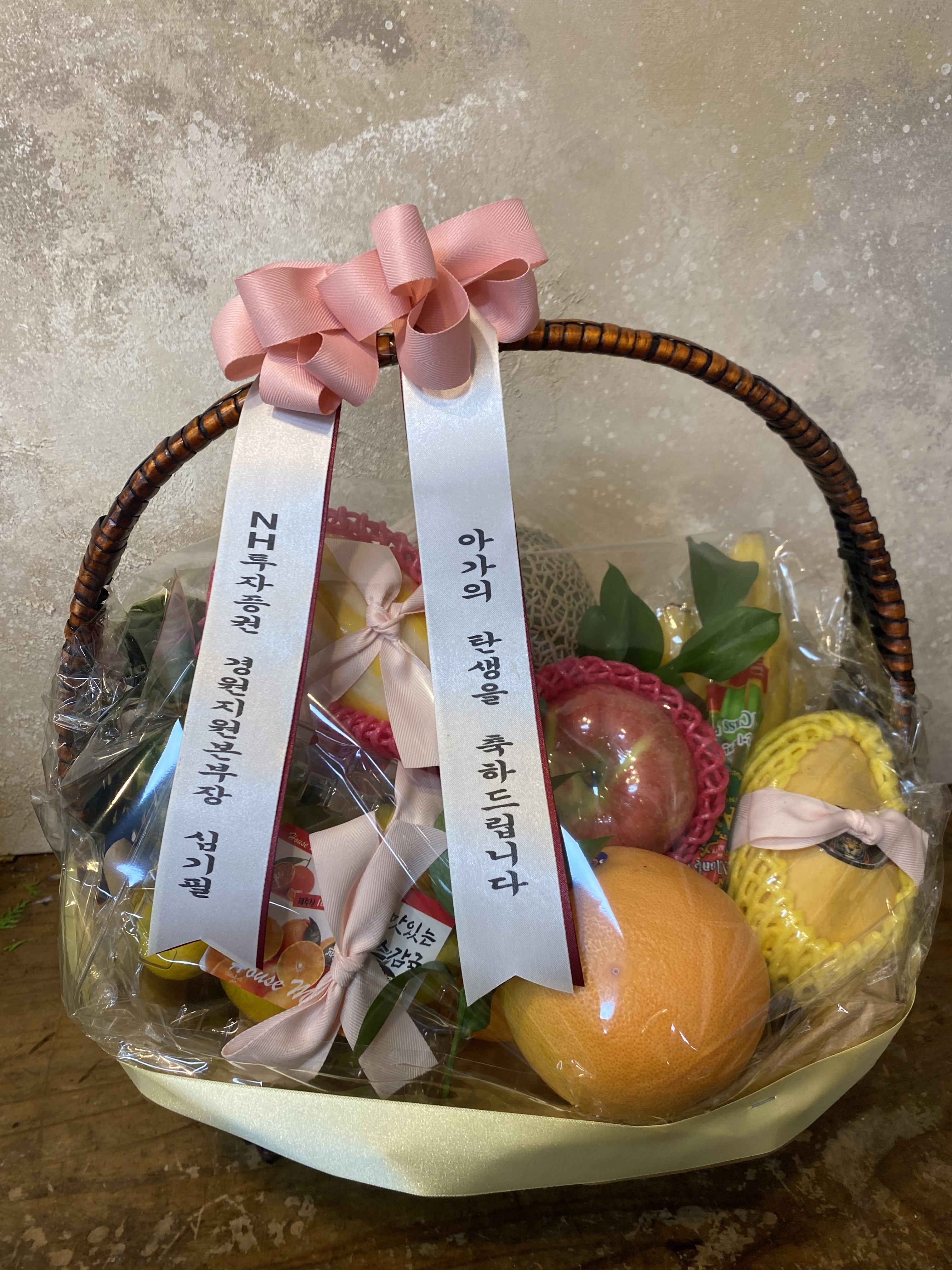 배송사진