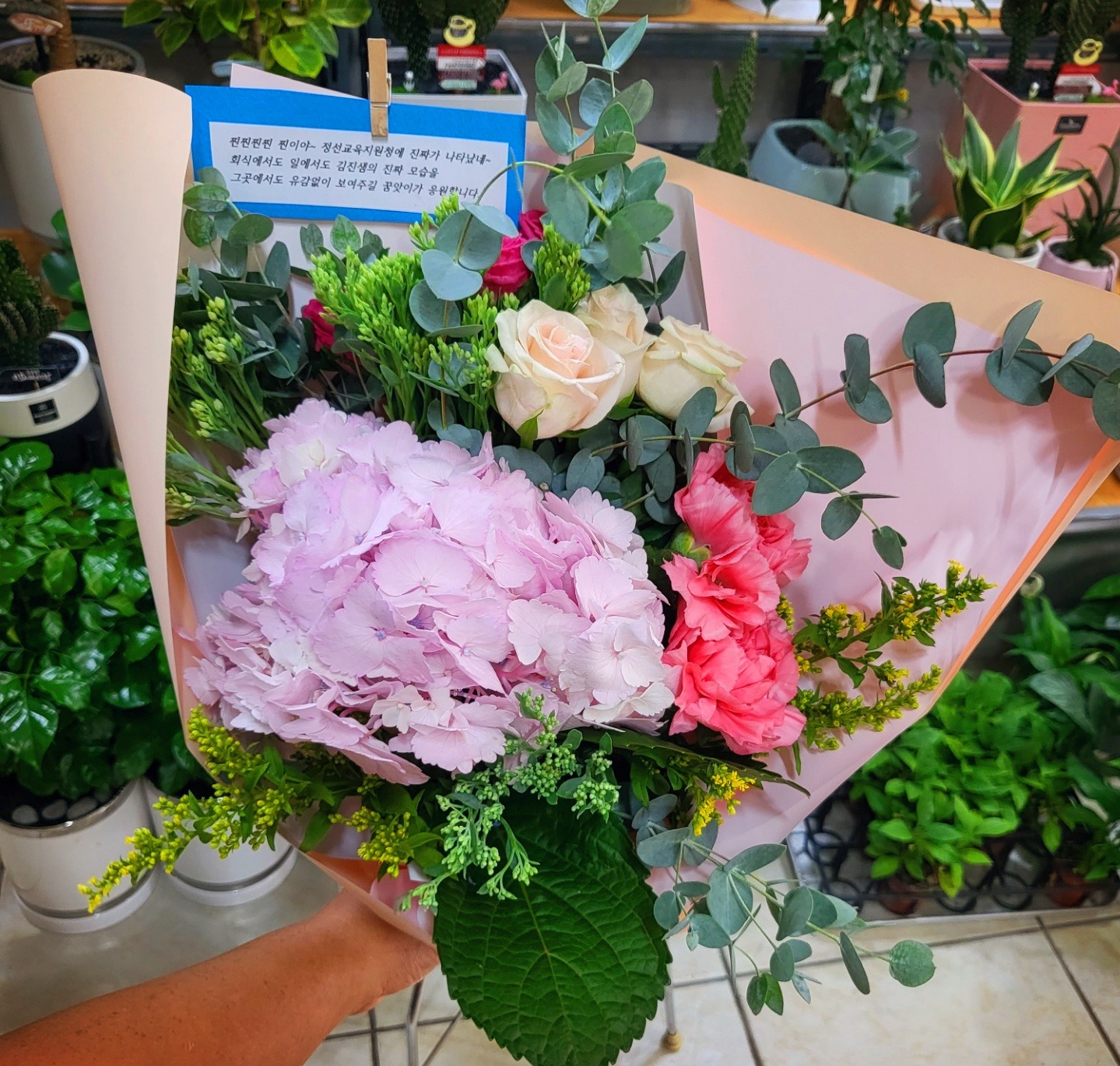 배송사진