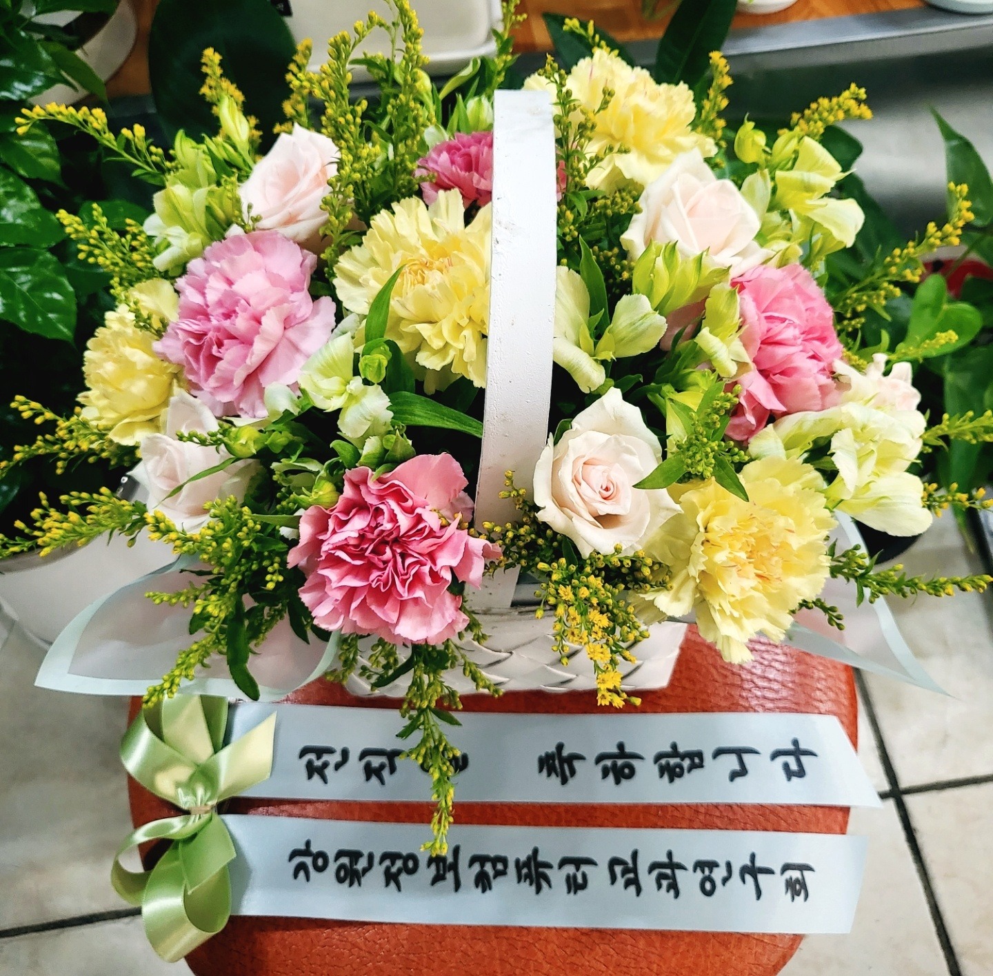 배송사진