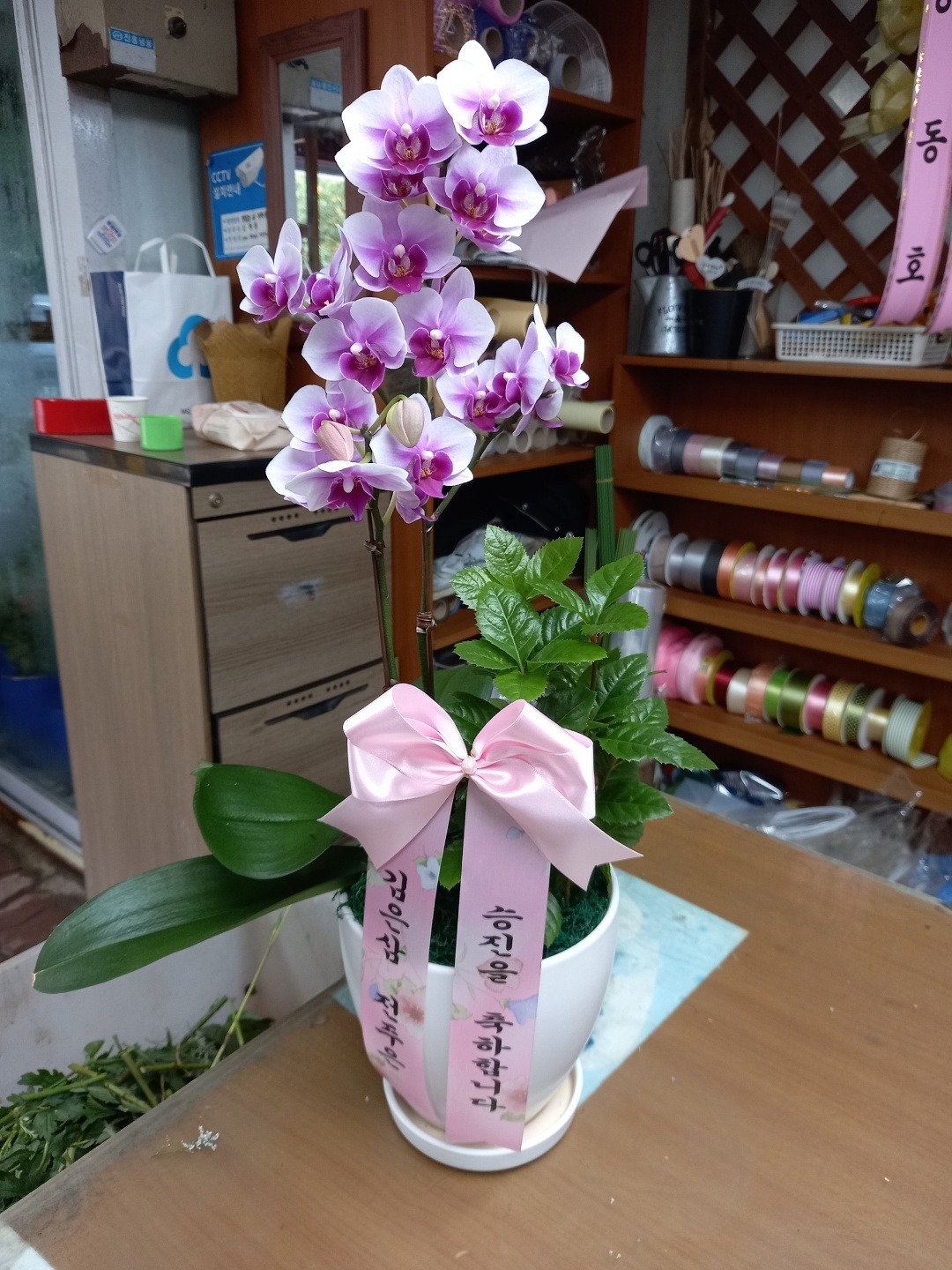 배송사진2