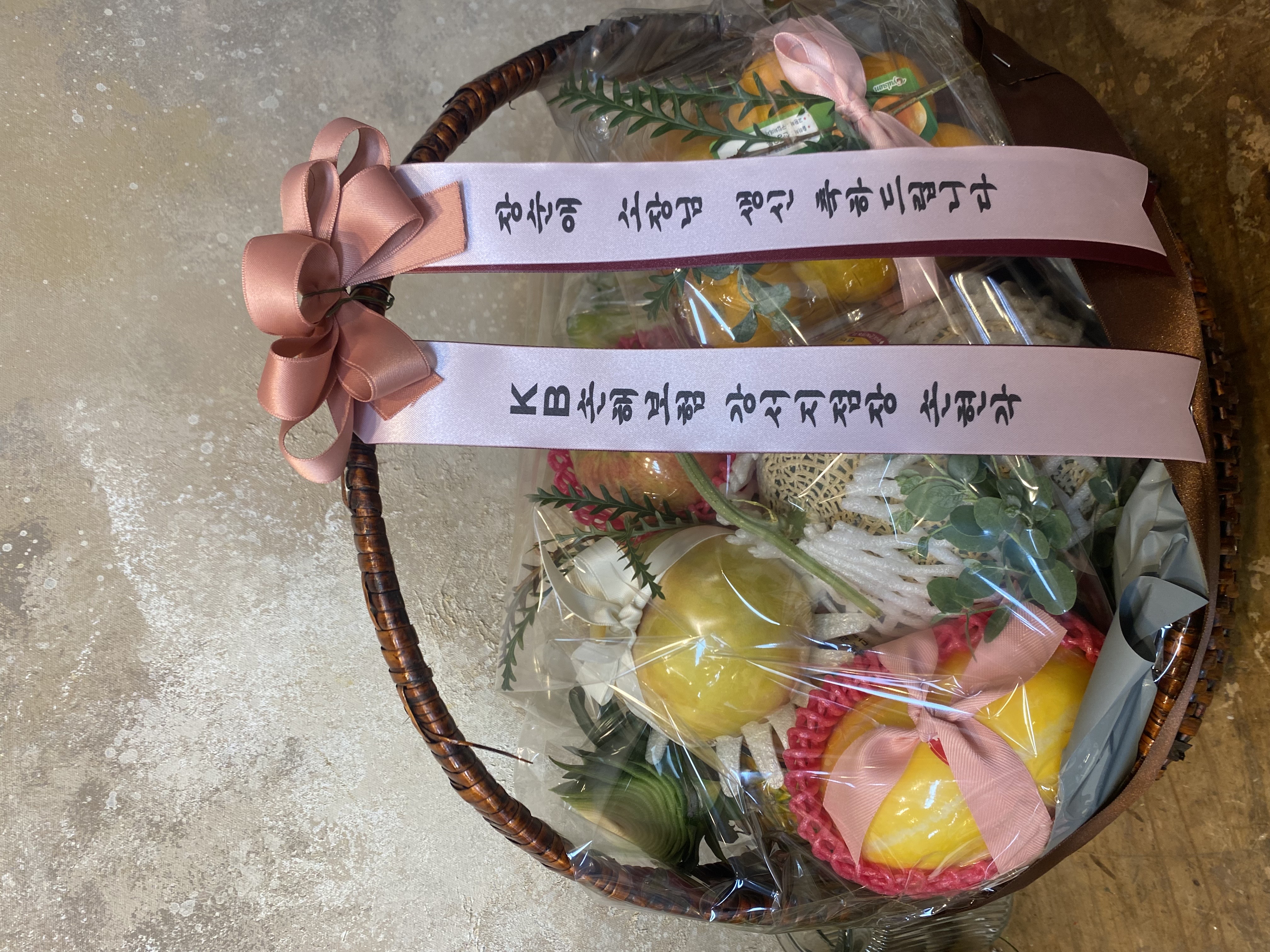 배송사진
