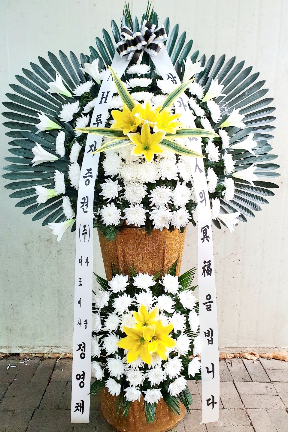 배송사진