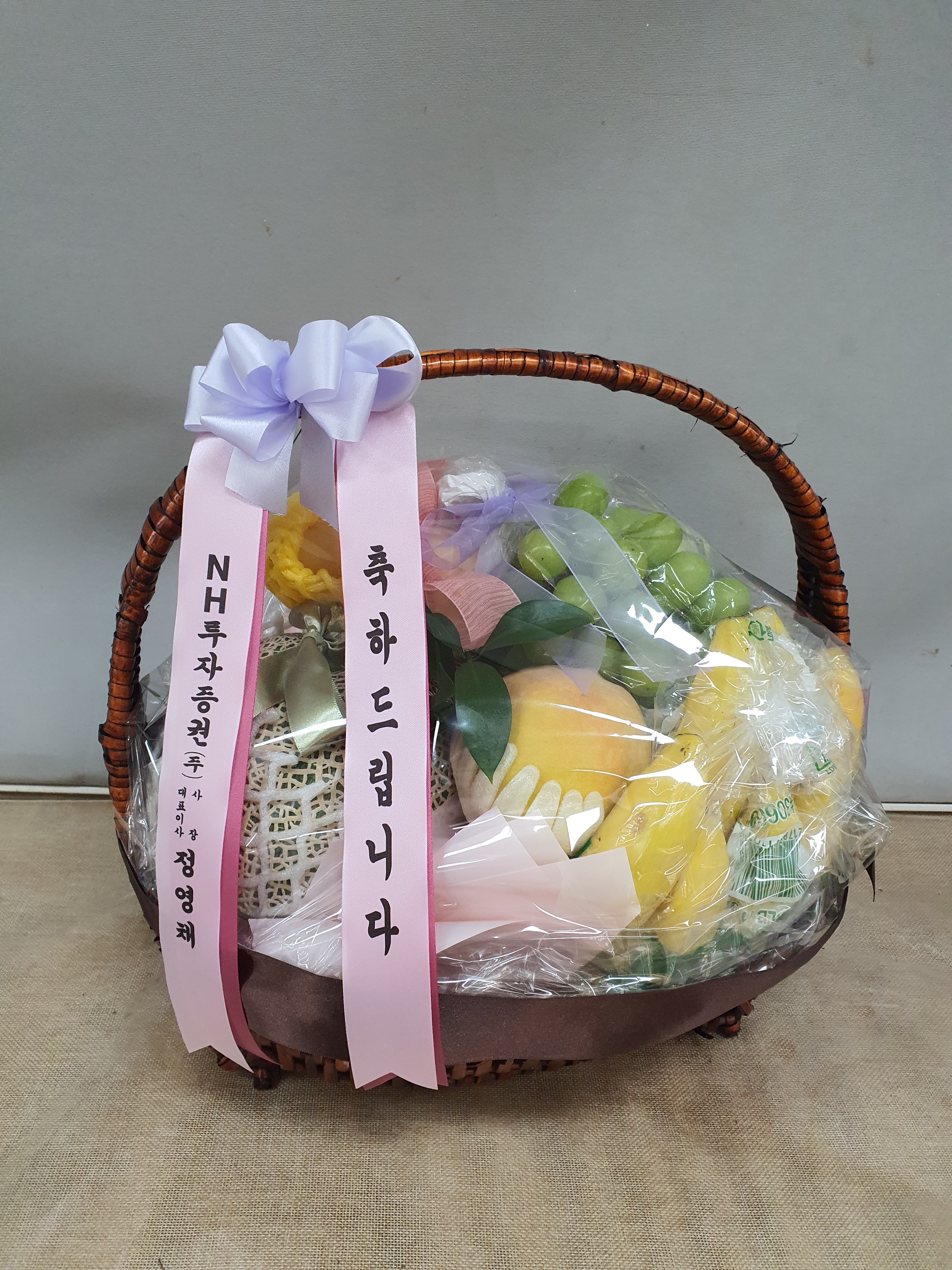 배송사진