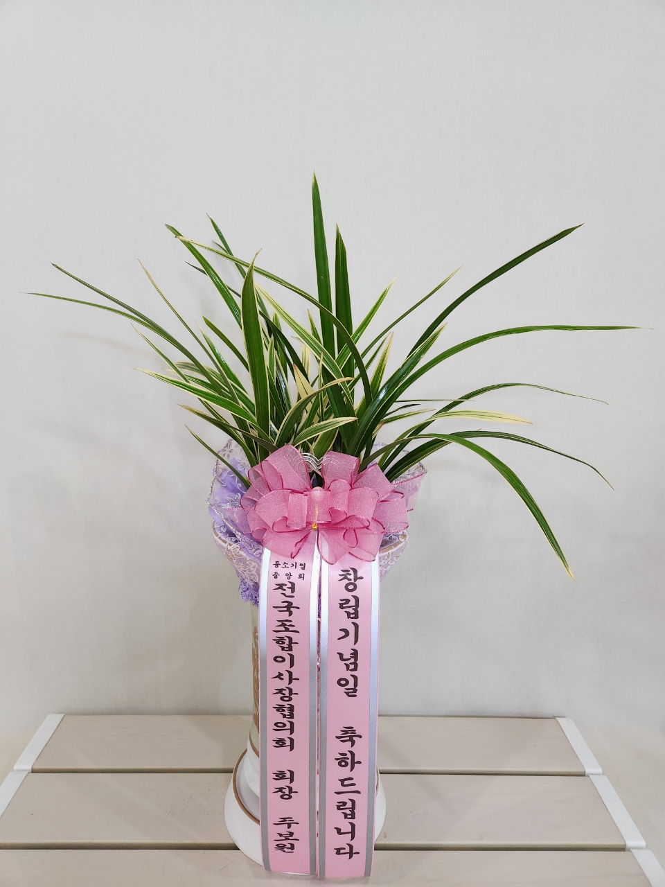 배송사진