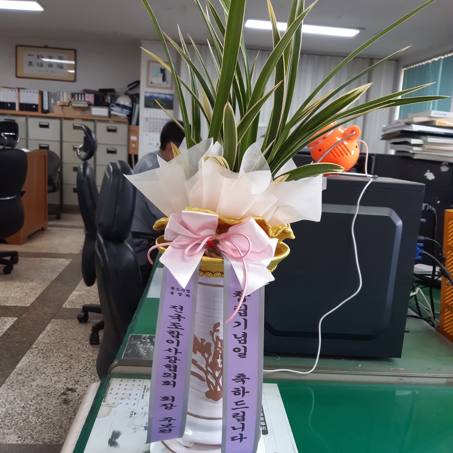 배송사진