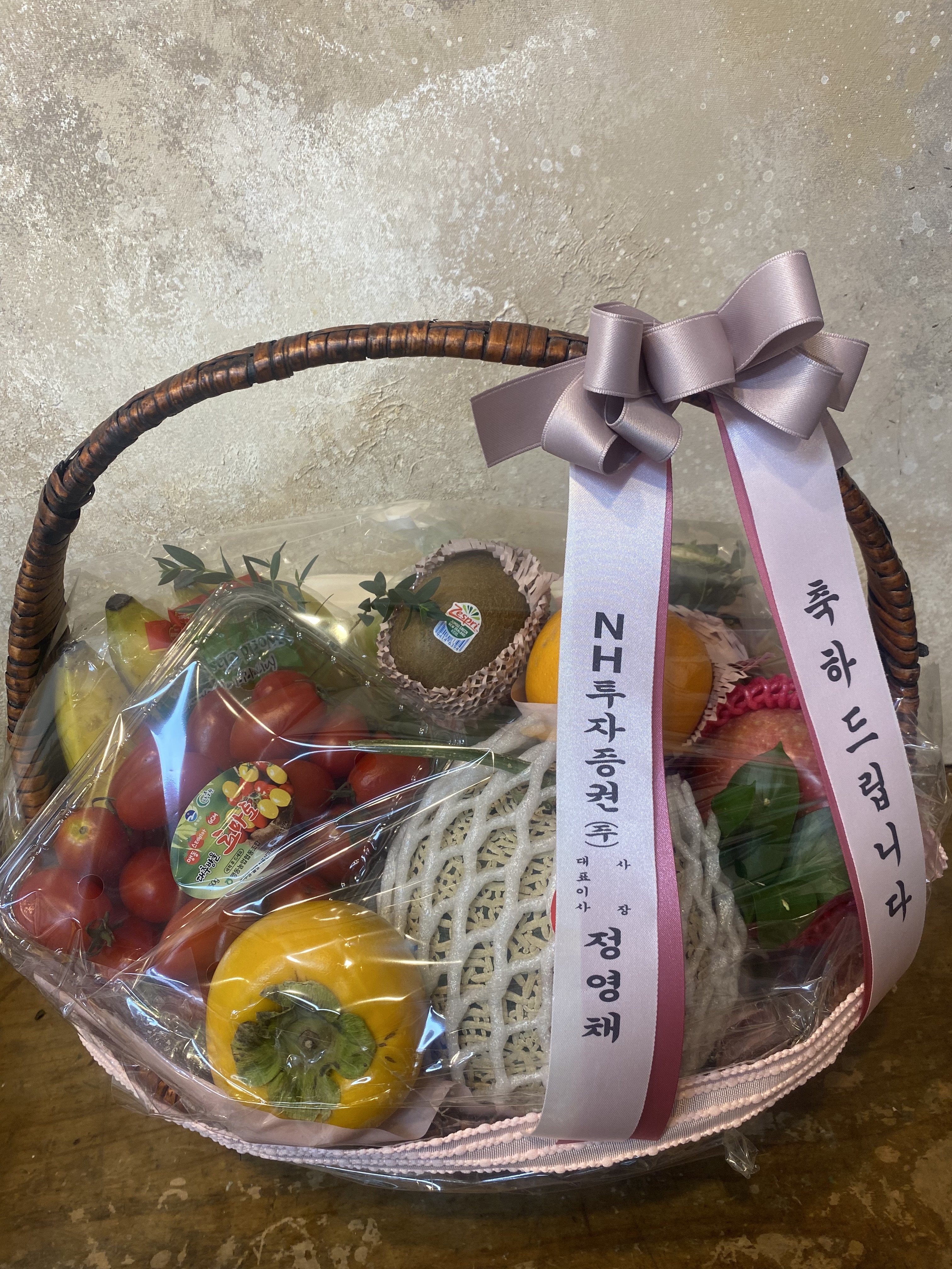 배송사진