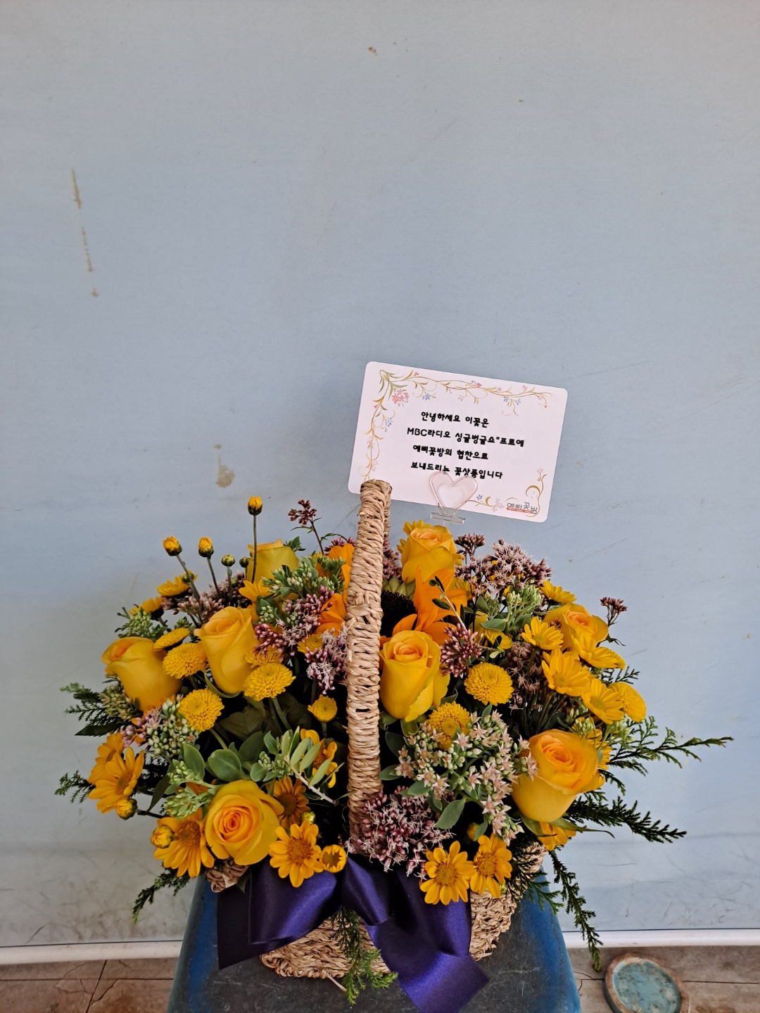 배송사진