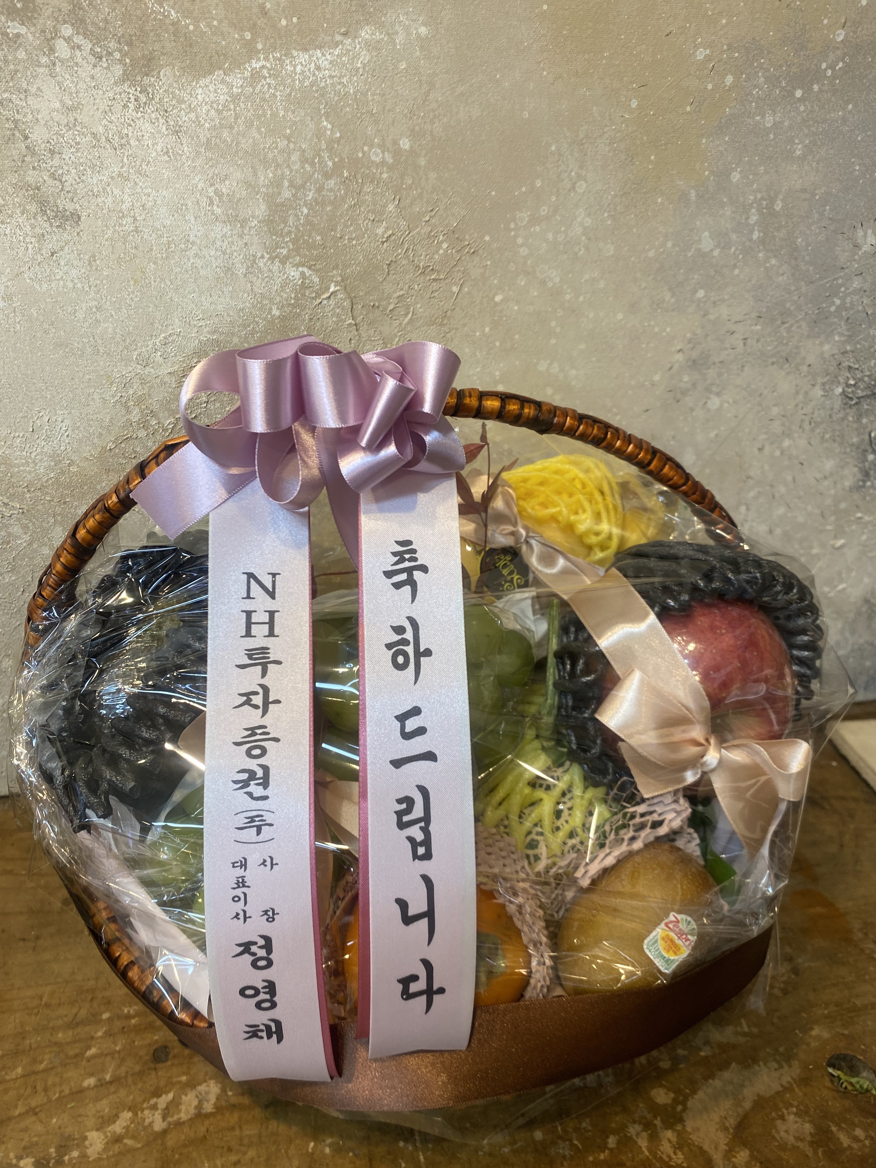 배송사진