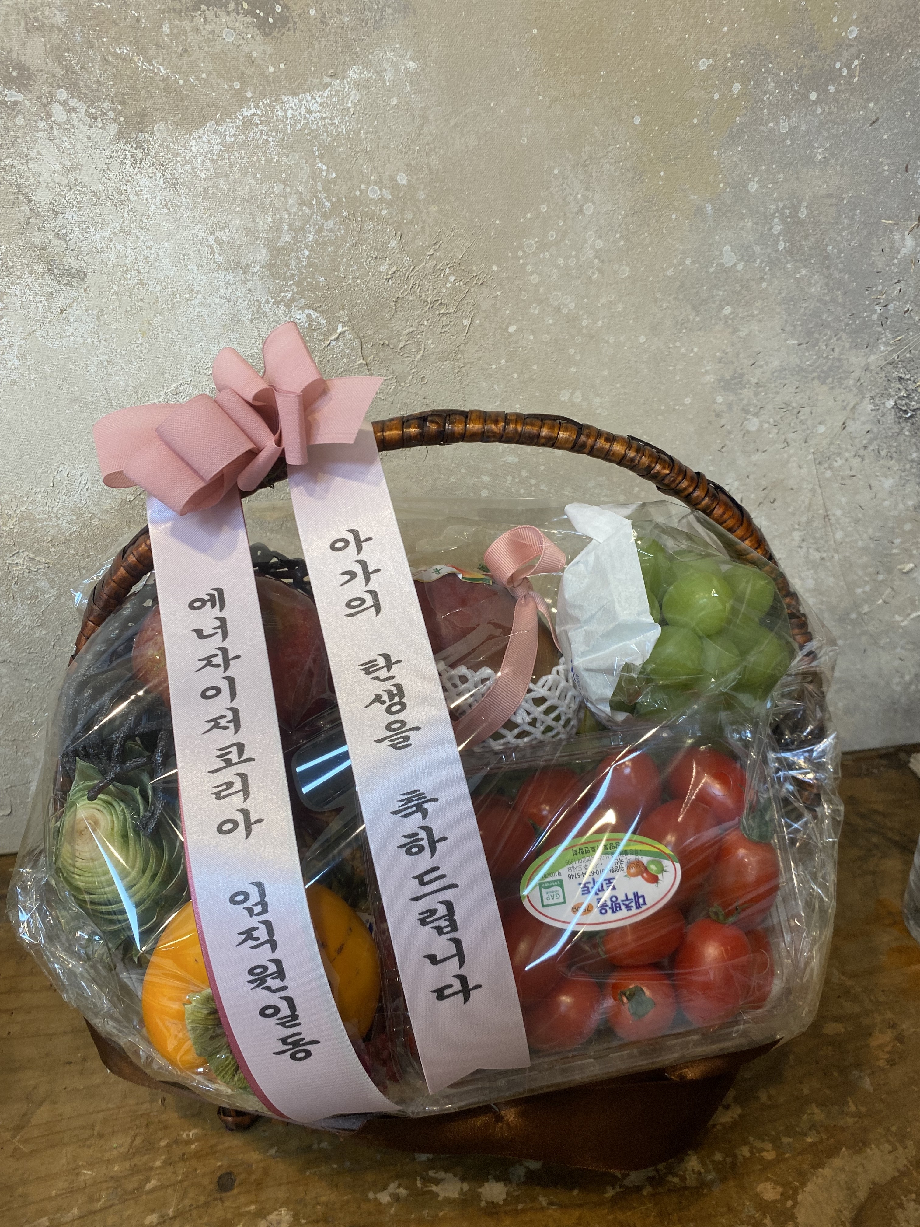 배송사진