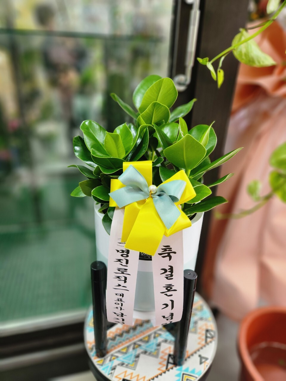 배송사진