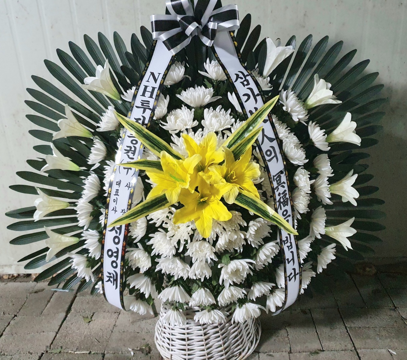 배송사진