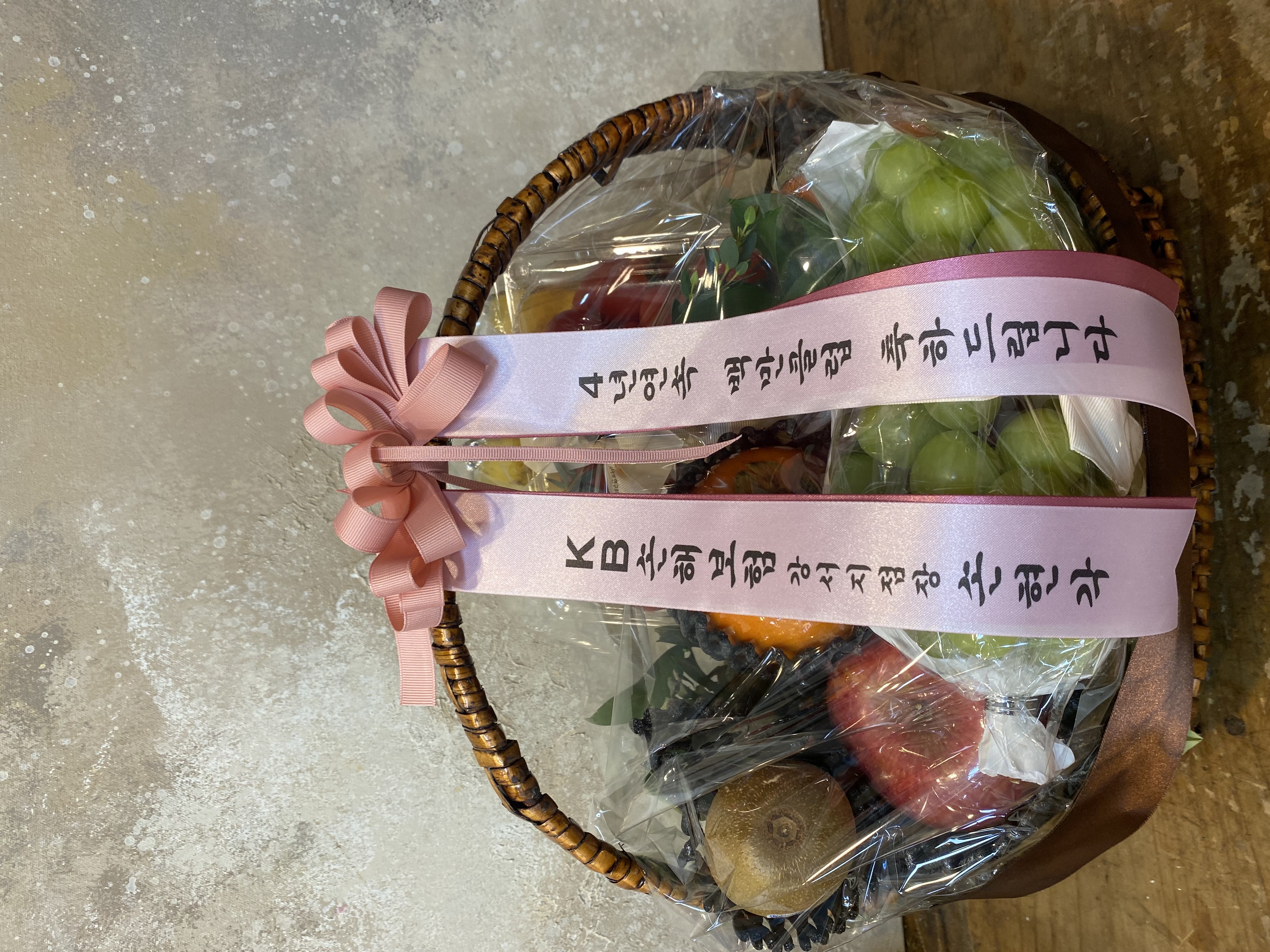 배송사진