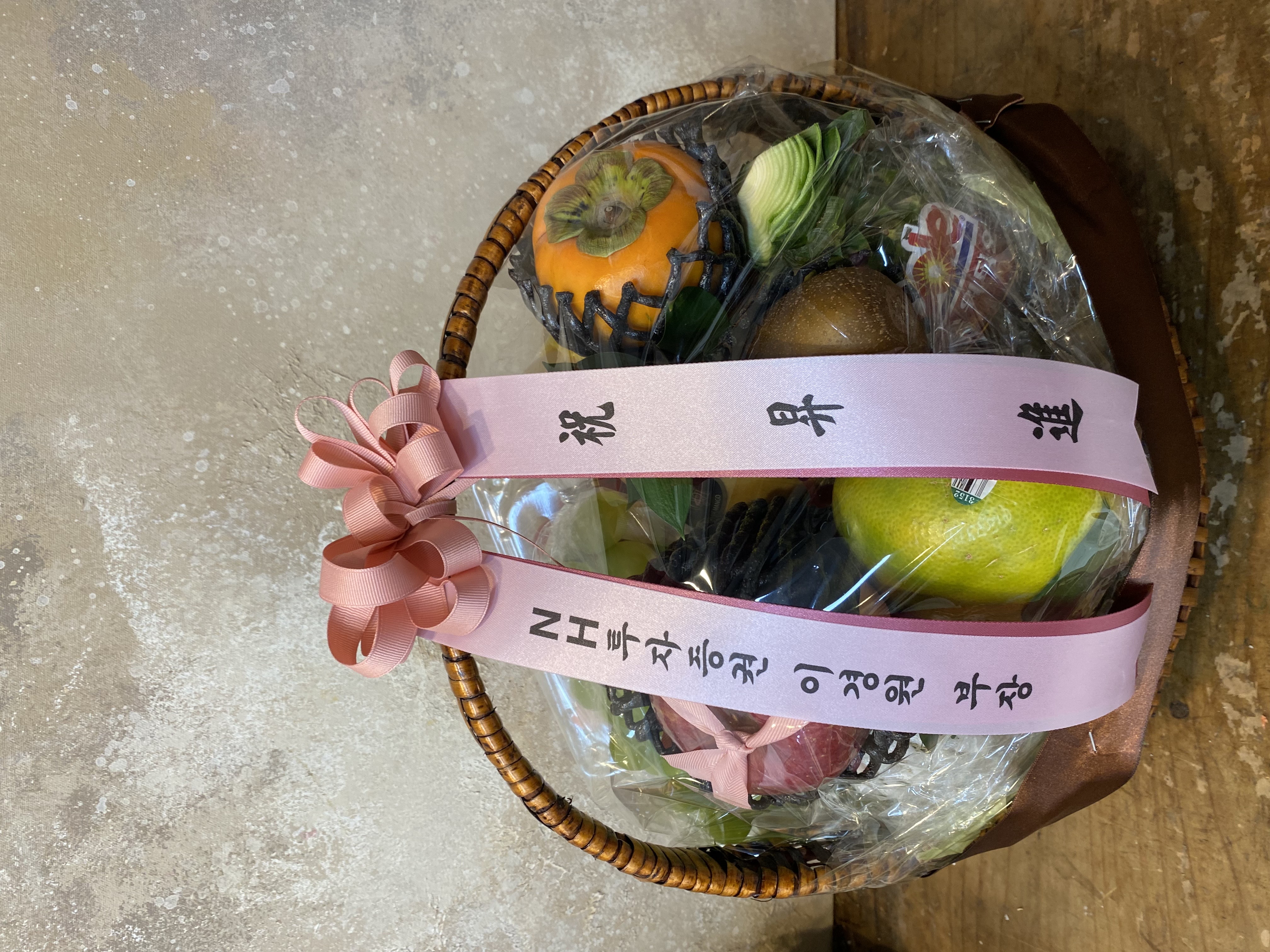 배송사진