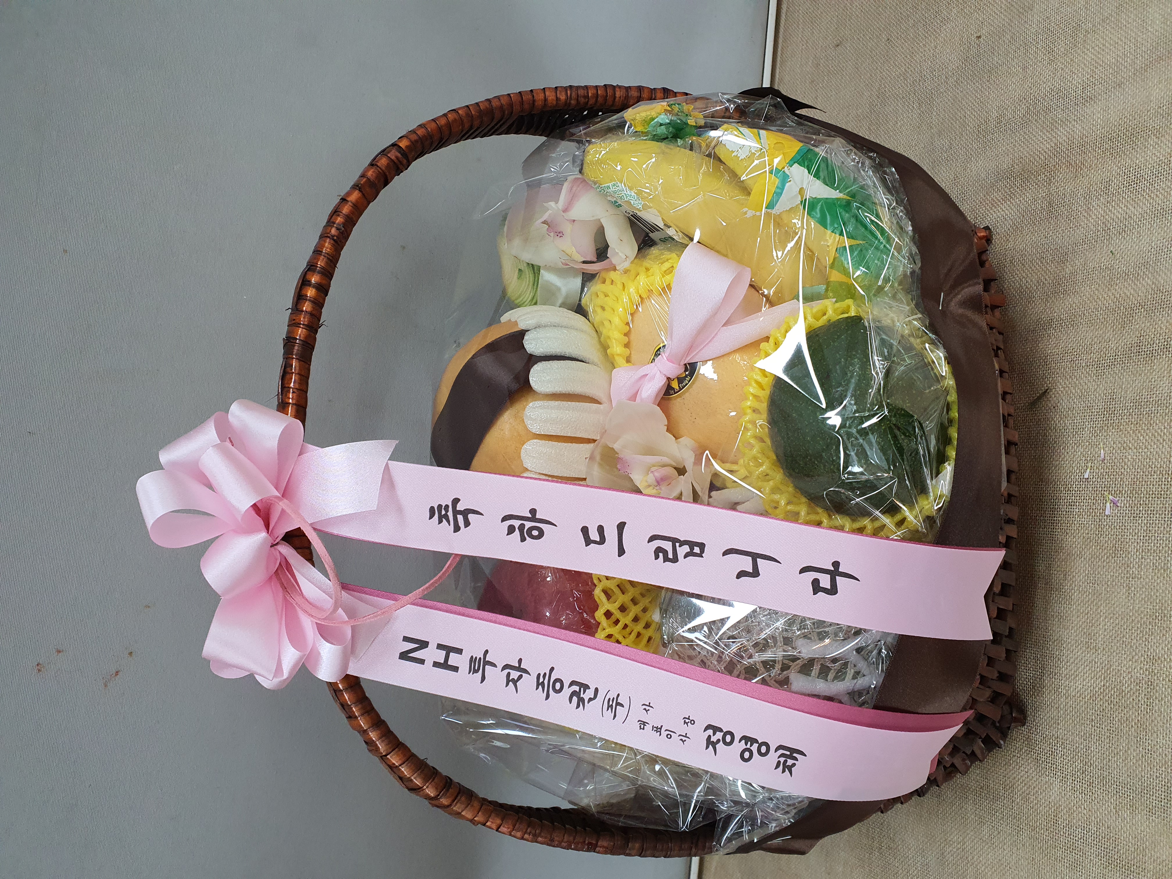 배송사진