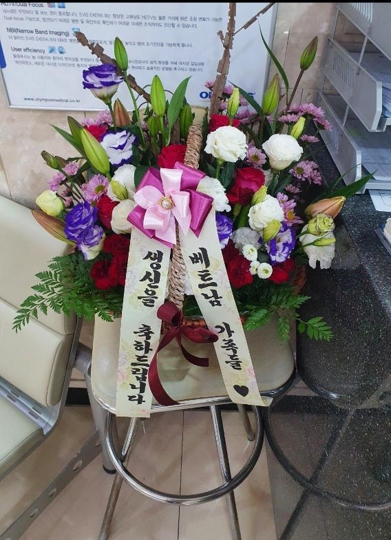 배송사진