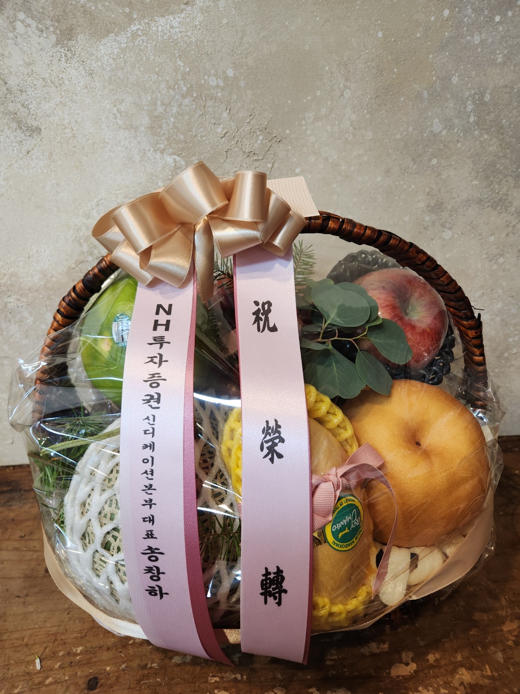 배송사진