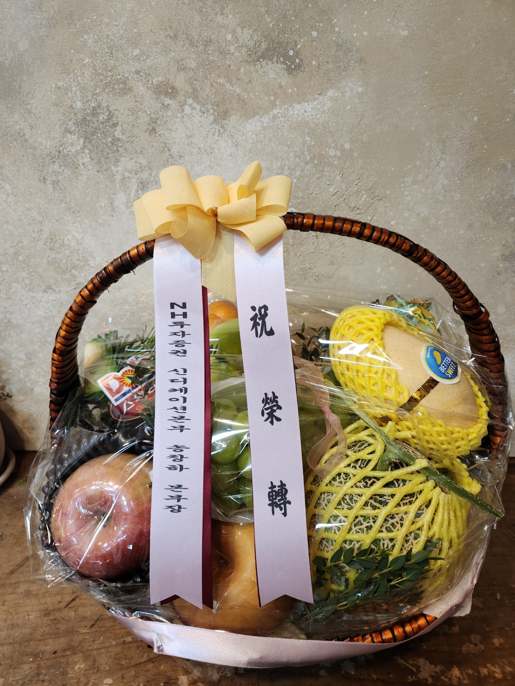 배송사진