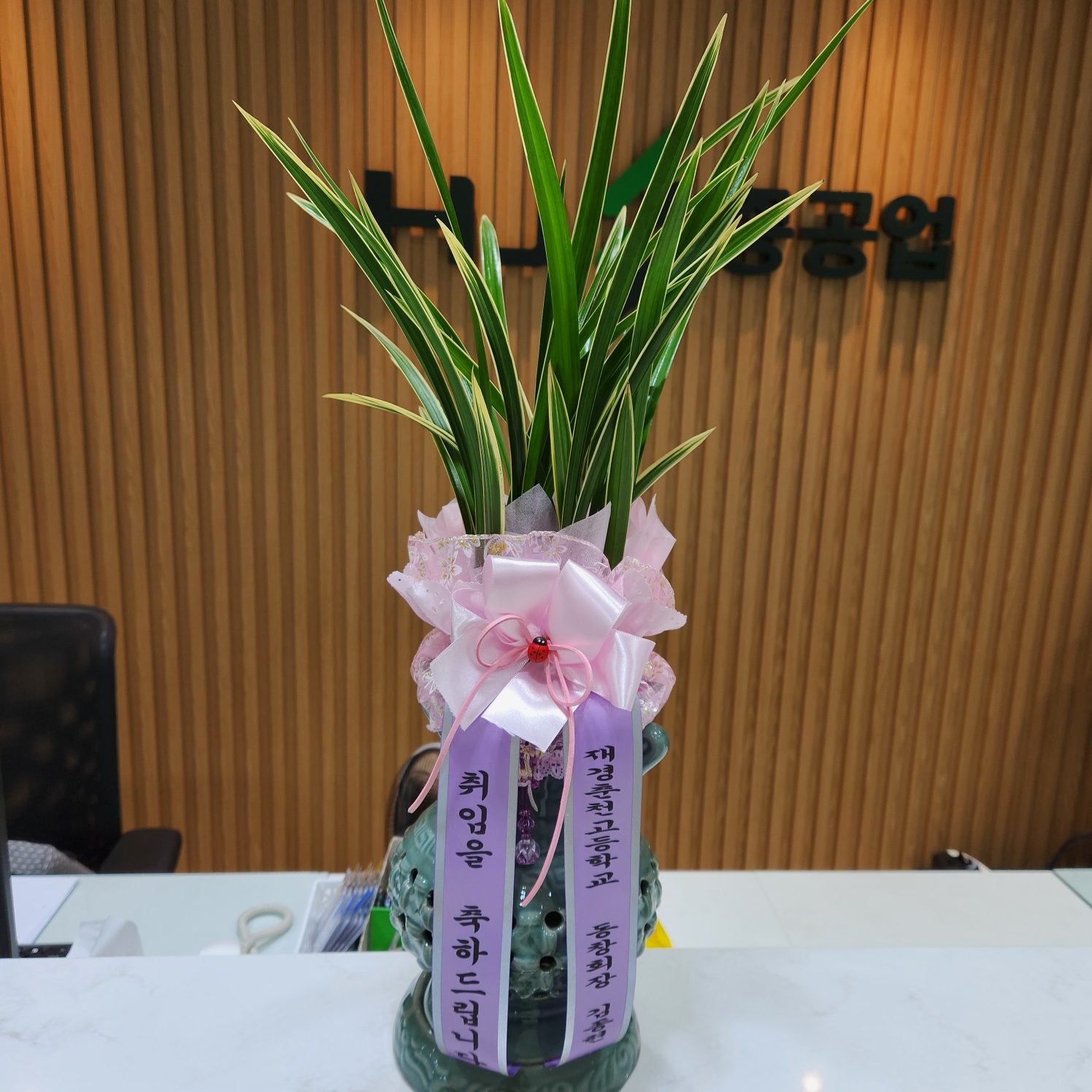 배송사진
