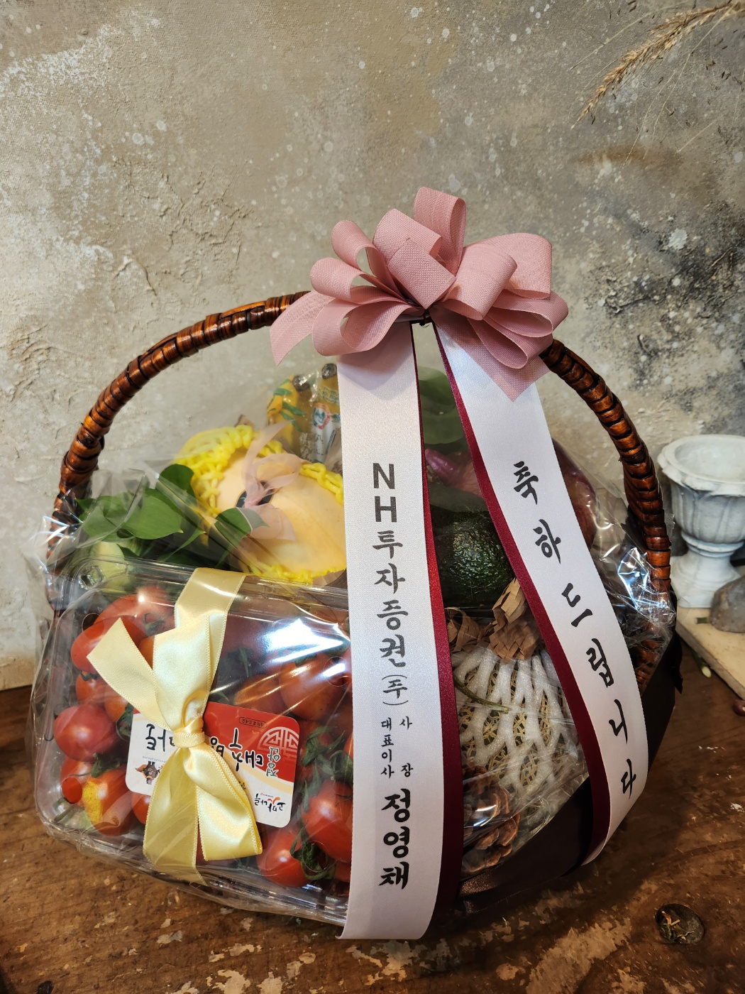 배송사진2