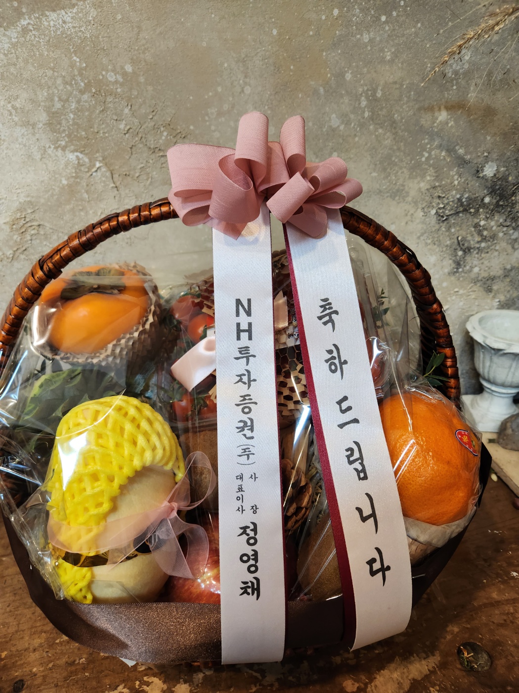 배송사진2