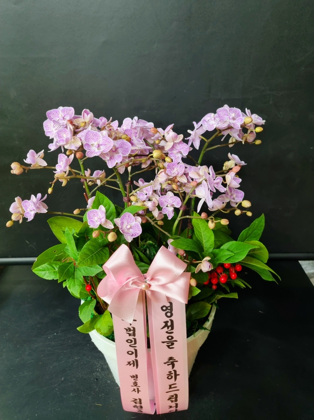 배송사진2